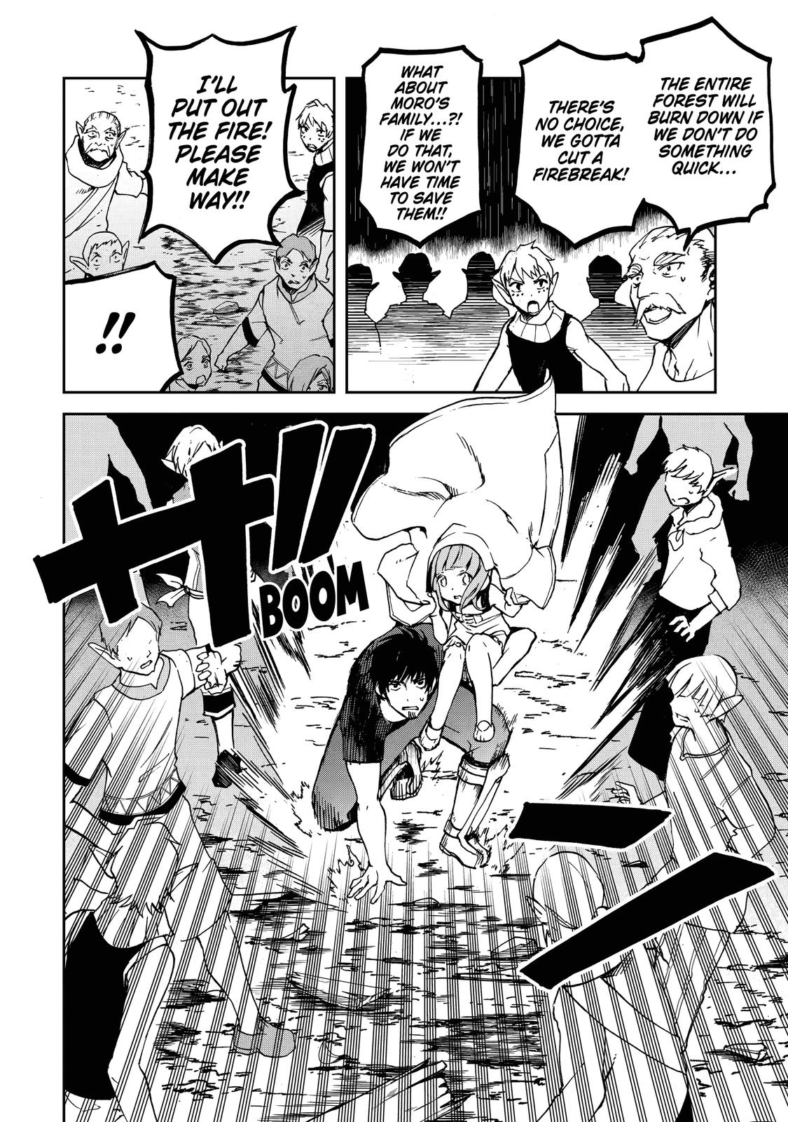 I Lost My Adventurer's License, but It's Fine Because I Have an Adorable Daughter Now Chapter 7 - Page 6