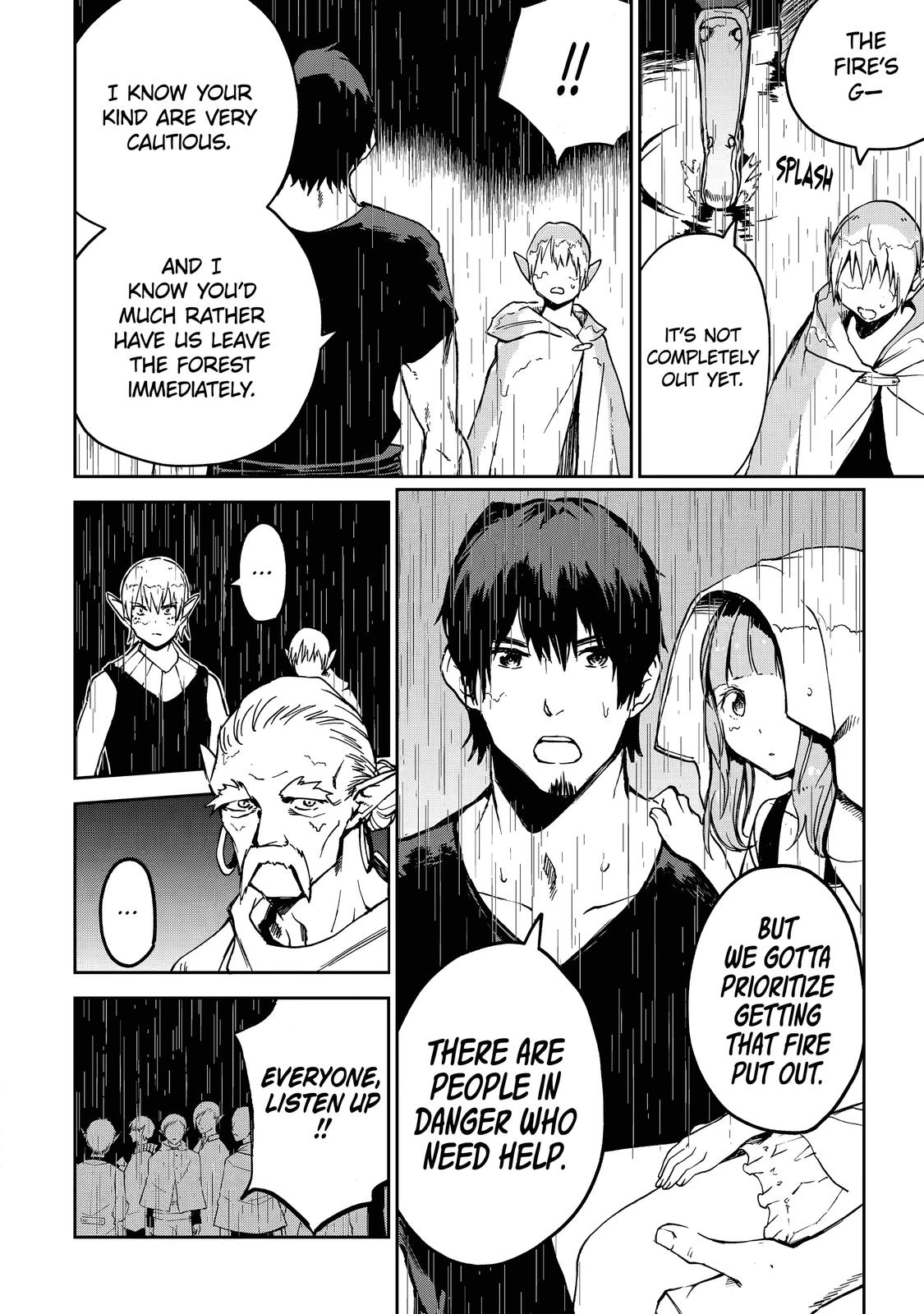 I Lost My Adventurer's License, but It's Fine Because I Have an Adorable Daughter Now Chapter 7 - Page 10