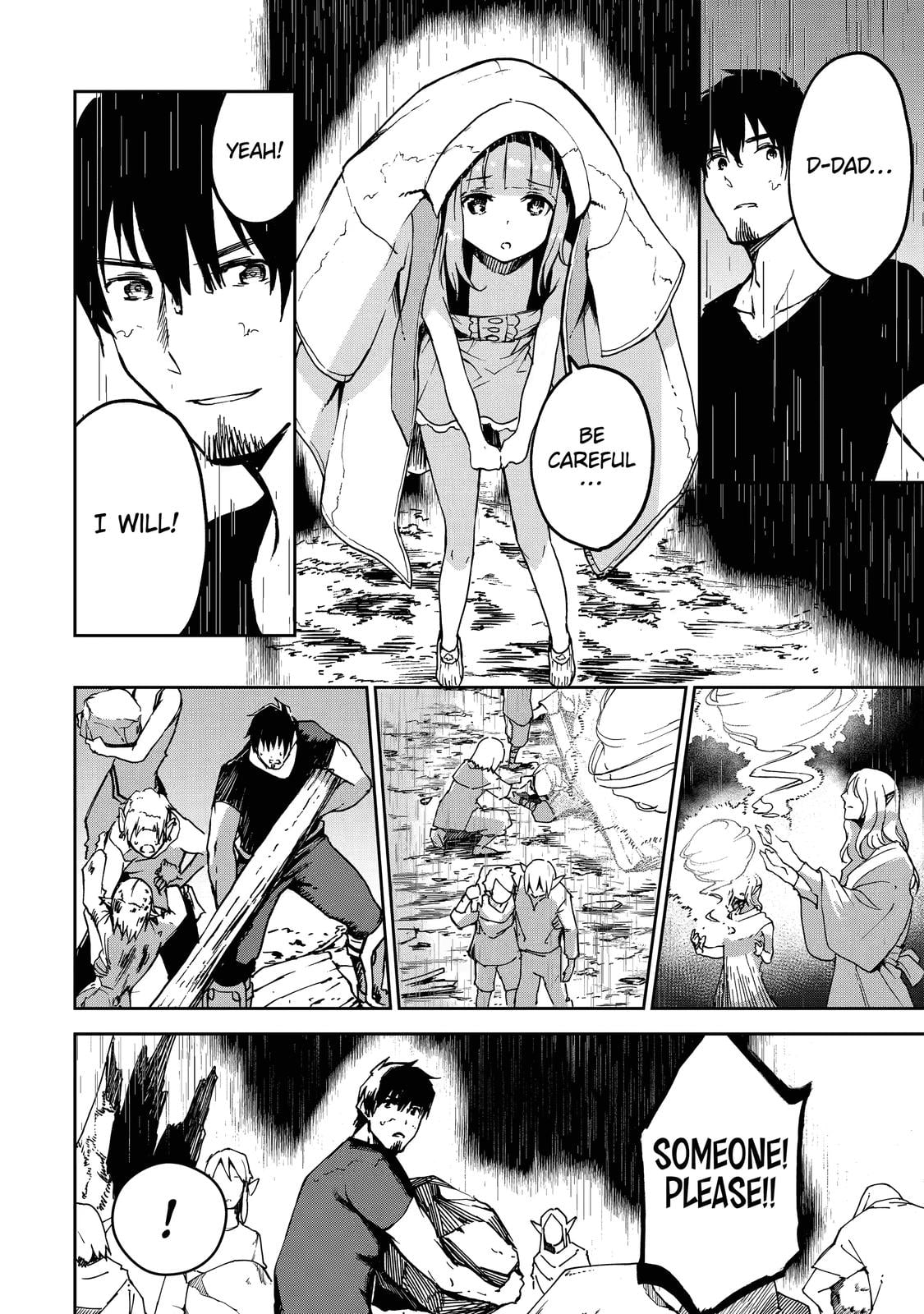 I Lost My Adventurer's License, but It's Fine Because I Have an Adorable Daughter Now Chapter 7 - Page 12