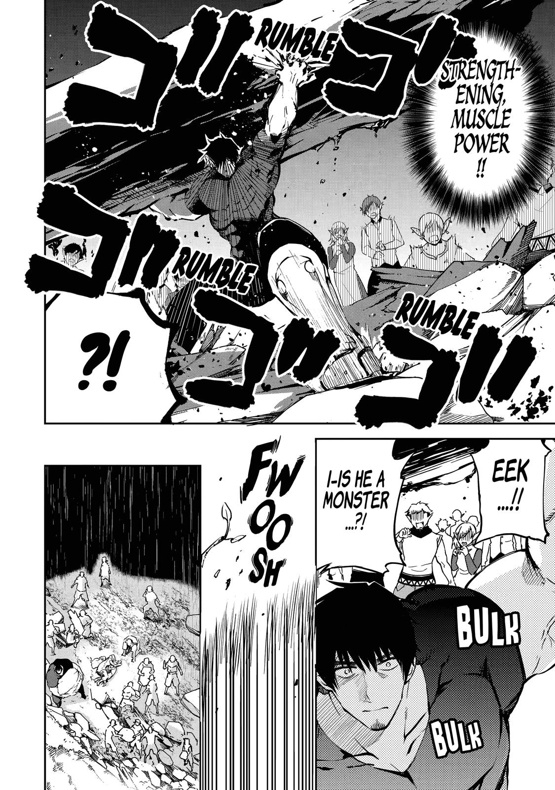 I Lost My Adventurer's License, but It's Fine Because I Have an Adorable Daughter Now Chapter 7 - Page 14