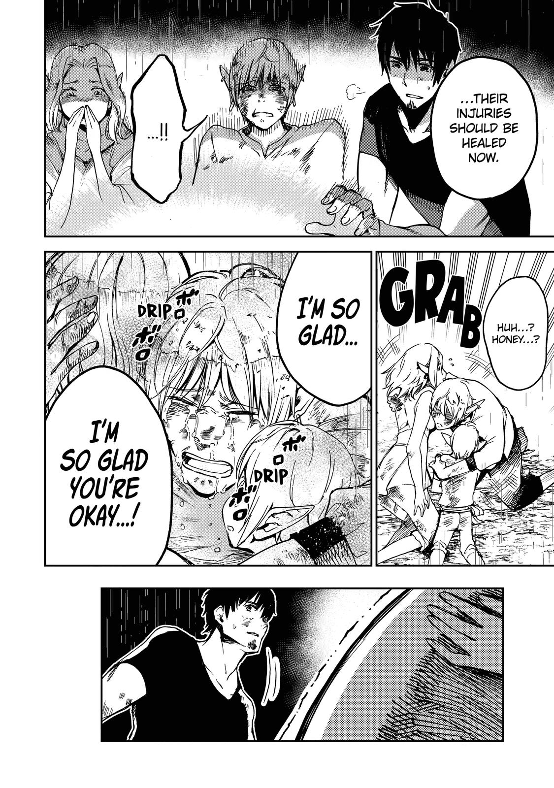 I Lost My Adventurer's License, but It's Fine Because I Have an Adorable Daughter Now Chapter 7 - Page 16