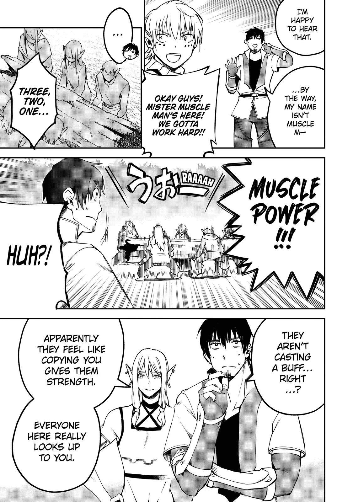 I Lost My Adventurer's License, but It's Fine Because I Have an Adorable Daughter Now Chapter 7 - Page 22