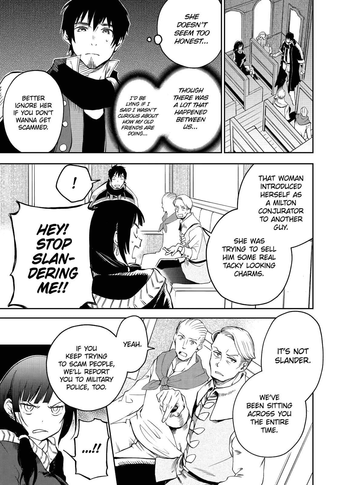 I Lost My Adventurer's License, but It's Fine Because I Have an Adorable Daughter Now Chapter 8 - Page 7