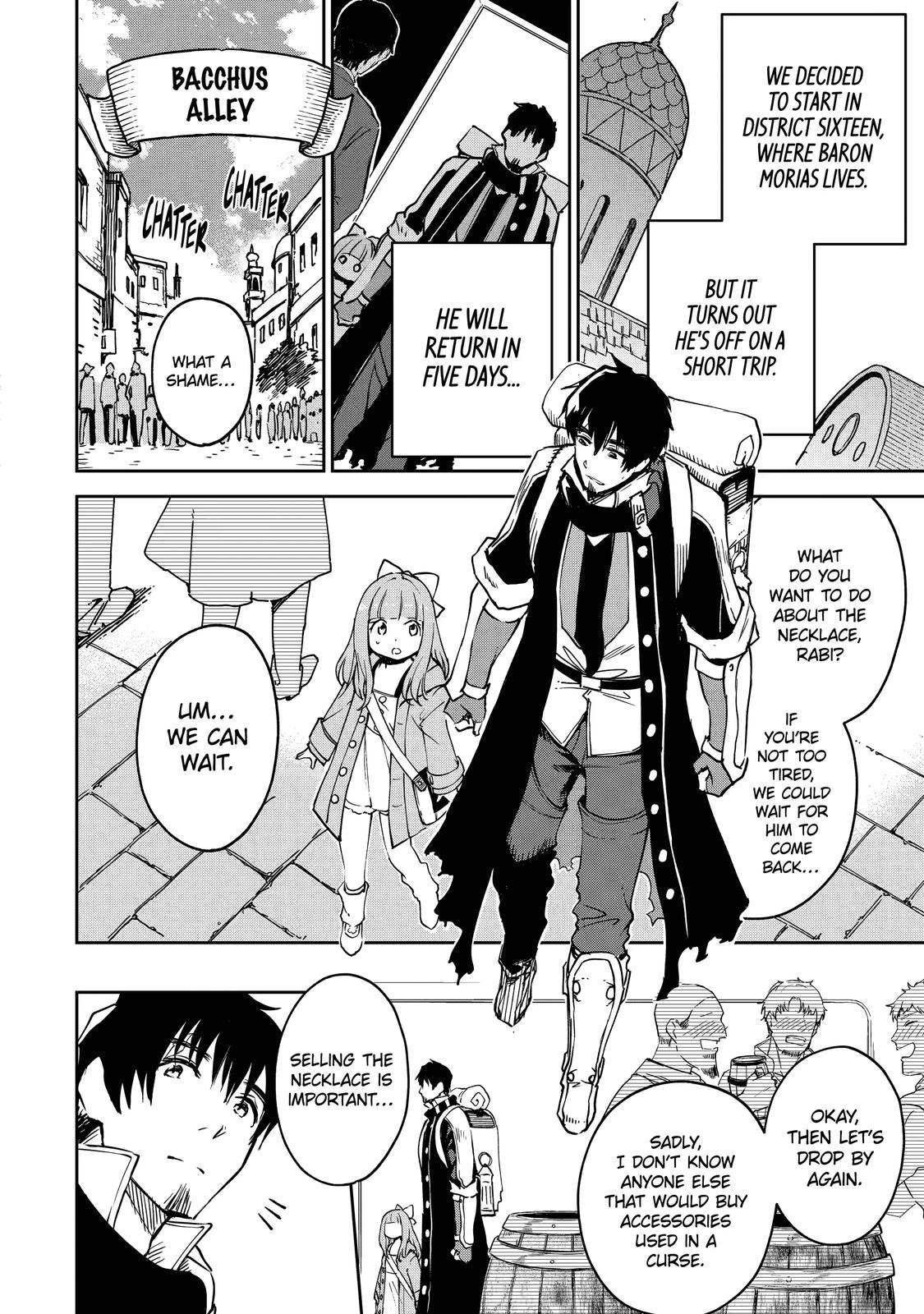 I Lost My Adventurer's License, but It's Fine Because I Have an Adorable Daughter Now Chapter 8 - Page 11