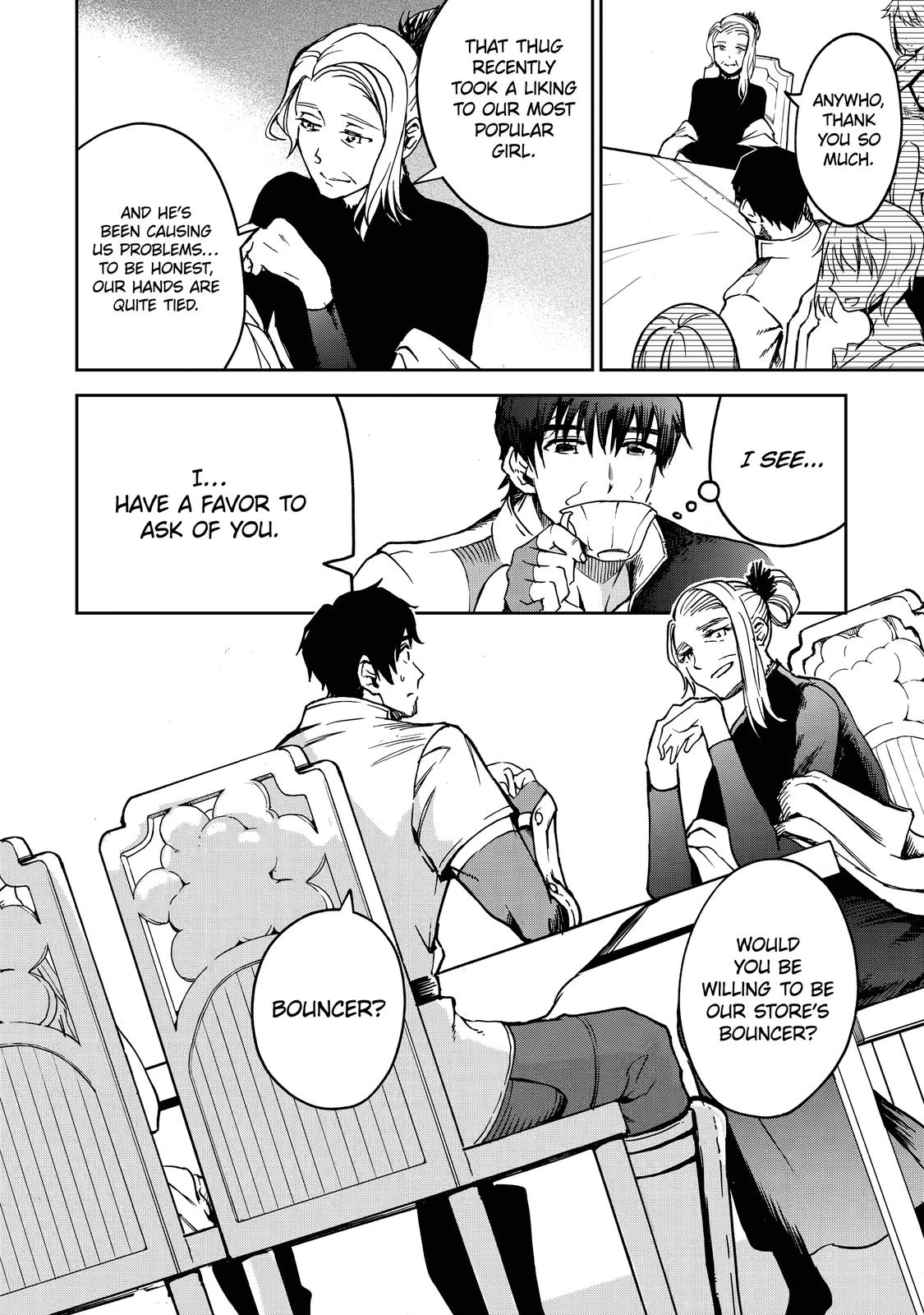 I Lost My Adventurer's License, but It's Fine Because I Have an Adorable Daughter Now Chapter 8 - Page 27