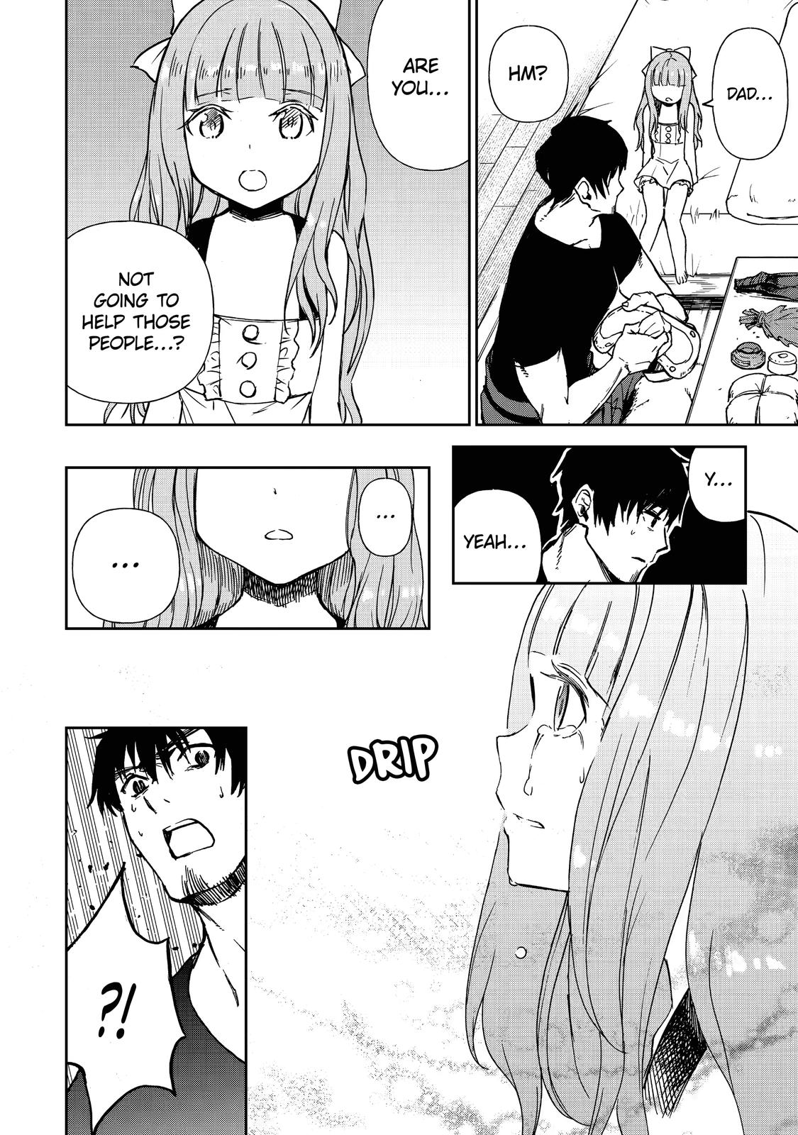 I Lost My Adventurer's License, but It's Fine Because I Have an Adorable Daughter Now Chapter 8 - Page 31