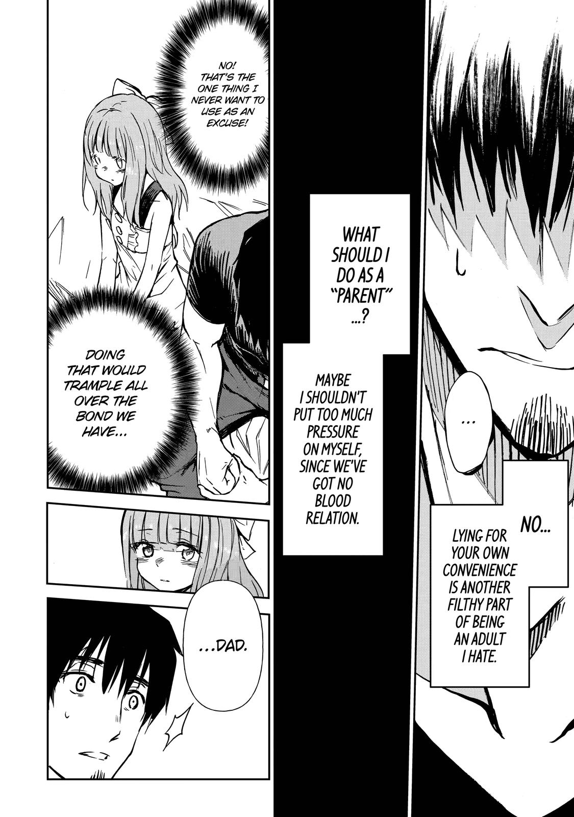 I Lost My Adventurer's License, but It's Fine Because I Have an Adorable Daughter Now Chapter 8 - Page 35