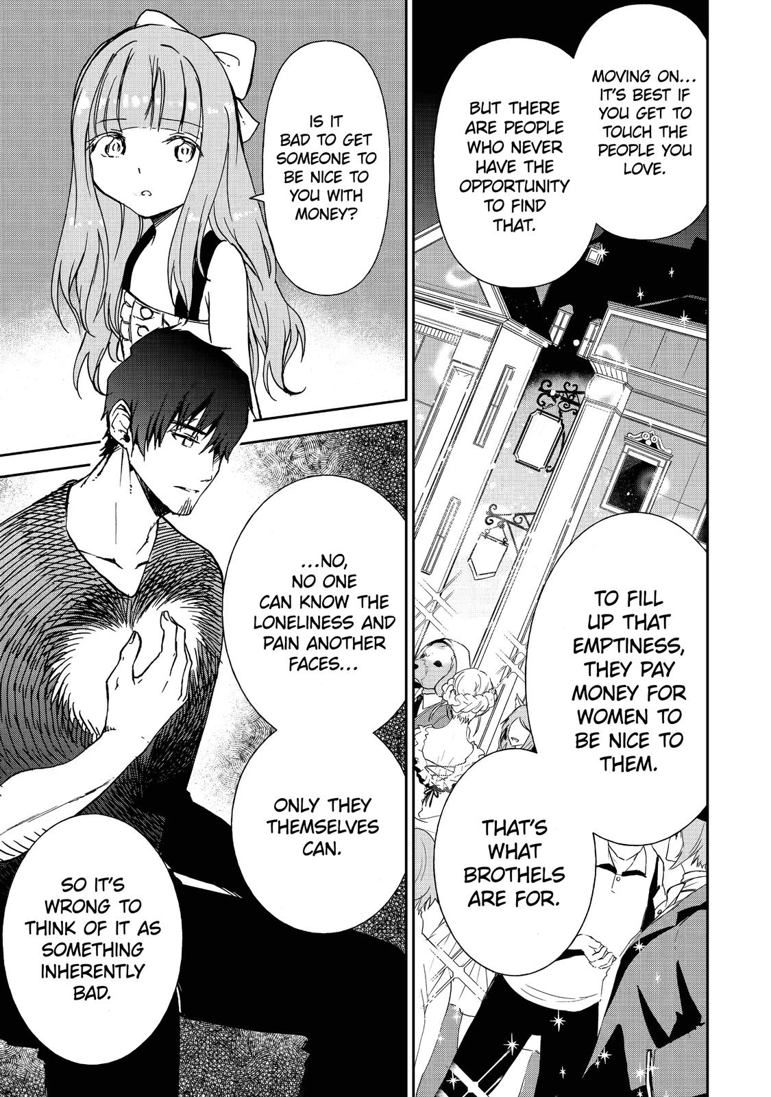 I Lost My Adventurer's License, but It's Fine Because I Have an Adorable Daughter Now Chapter 8 - Page 38