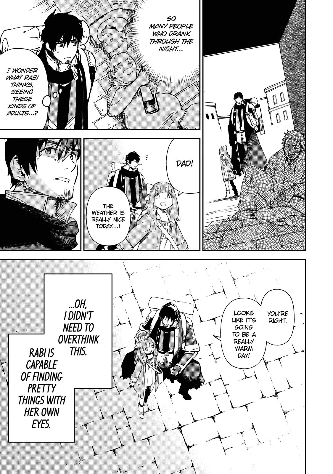 I Lost My Adventurer's License, but It's Fine Because I Have an Adorable Daughter Now Chapter 8 - Page 42