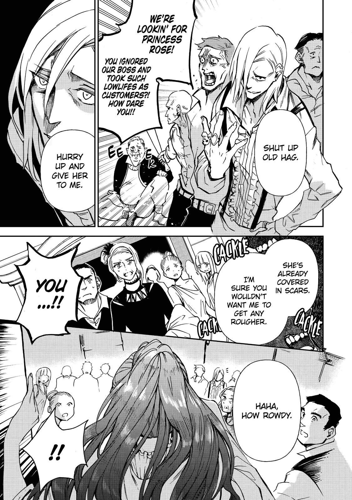 I Lost My Adventurer's License, but It's Fine Because I Have an Adorable Daughter Now Chapter 8 - Page 44