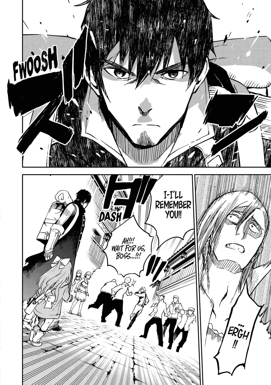 I Lost My Adventurer's License, but It's Fine Because I Have an Adorable Daughter Now Chapter 8 - Page 49