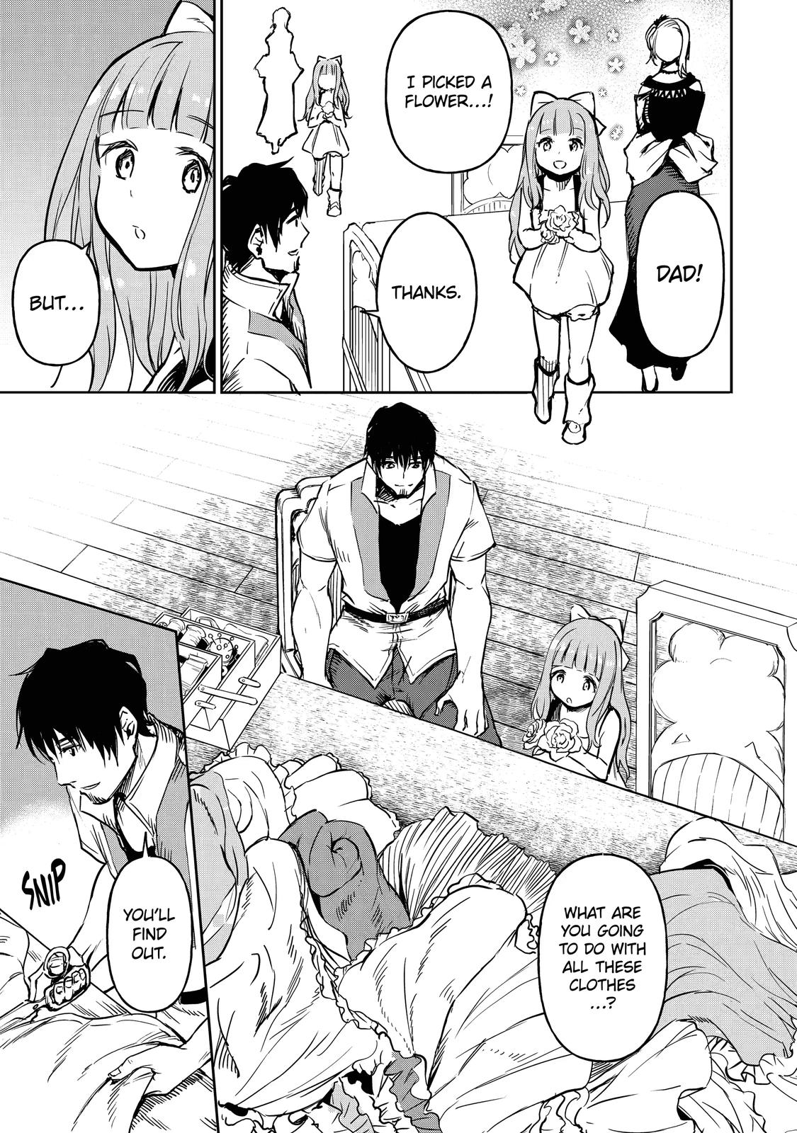 I Lost My Adventurer's License, but It's Fine Because I Have an Adorable Daughter Now Chapter 9 - Page 19