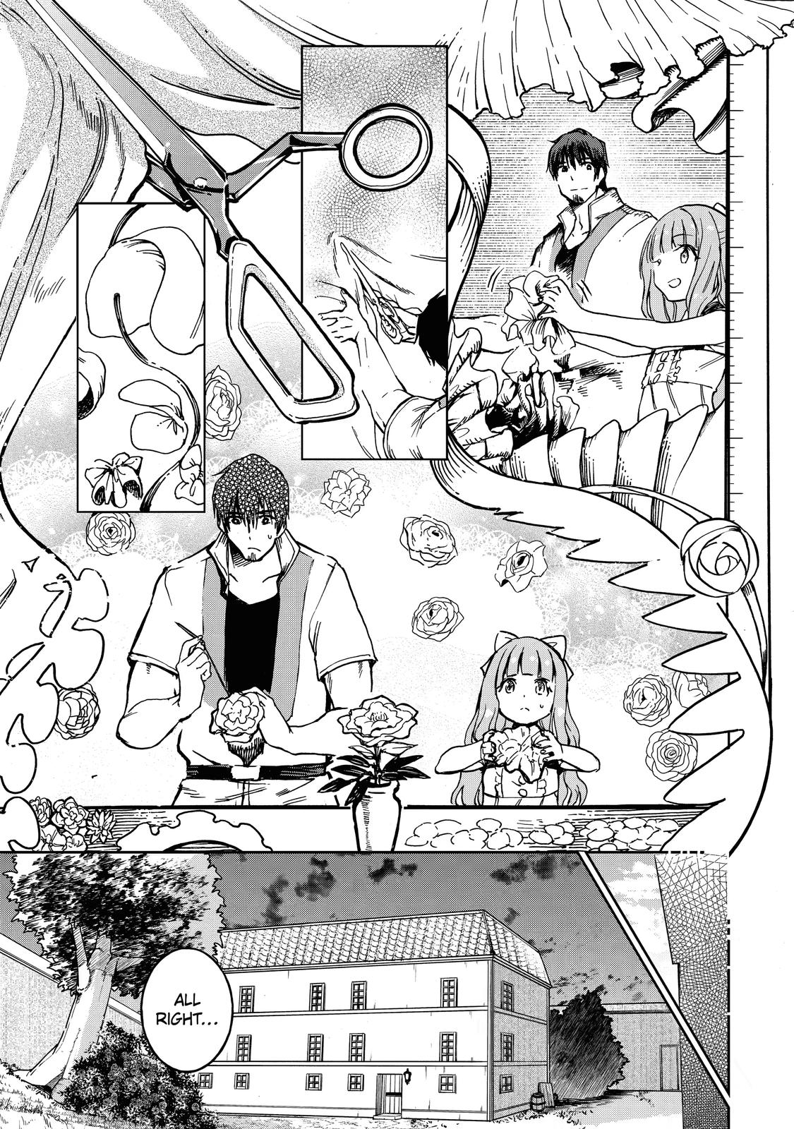 I Lost My Adventurer's License, but It's Fine Because I Have an Adorable Daughter Now Chapter 9 - Page 23