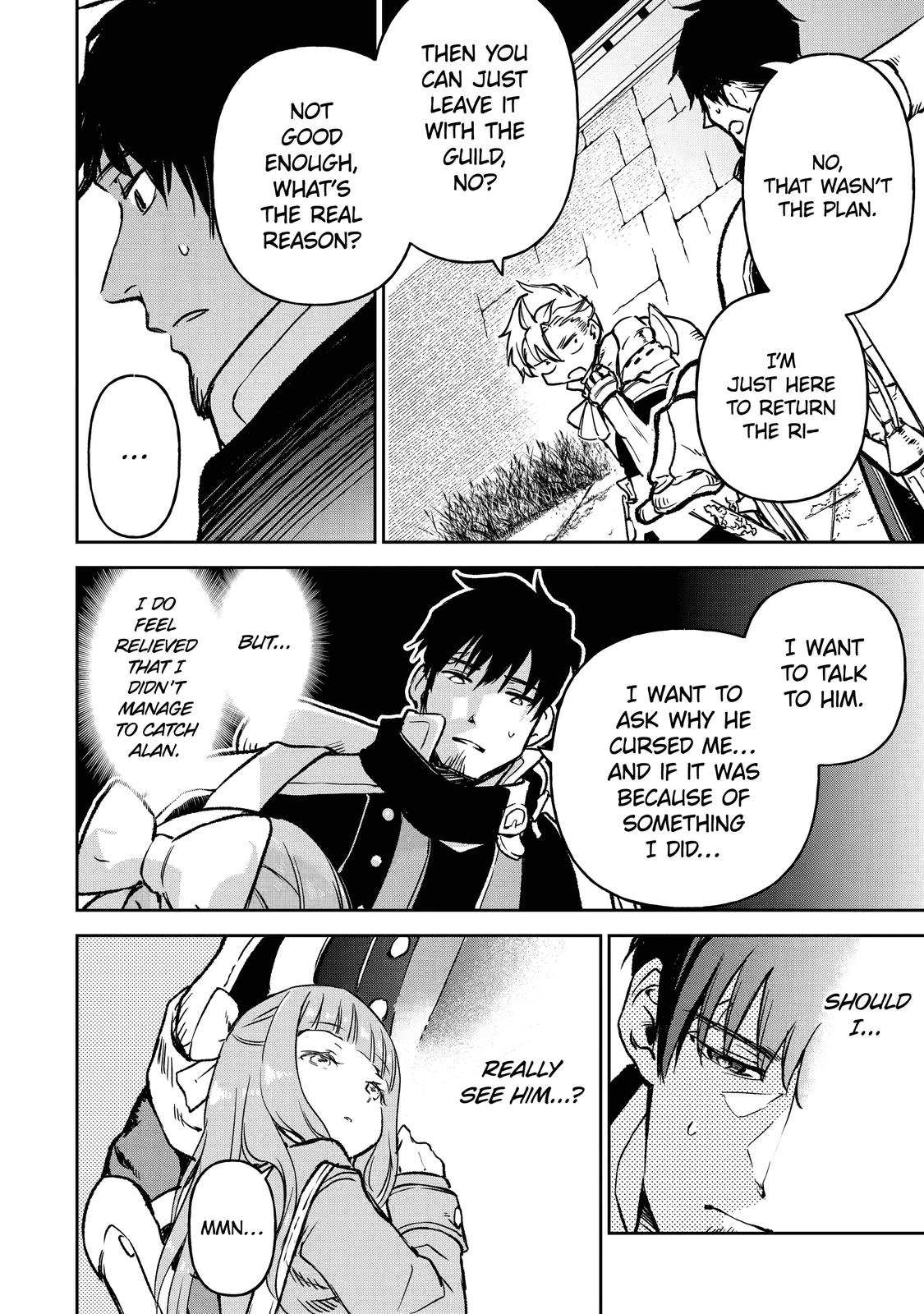 I Lost My Adventurer's License, but It's Fine Because I Have an Adorable Daughter Now Chapter 14 - Page 10