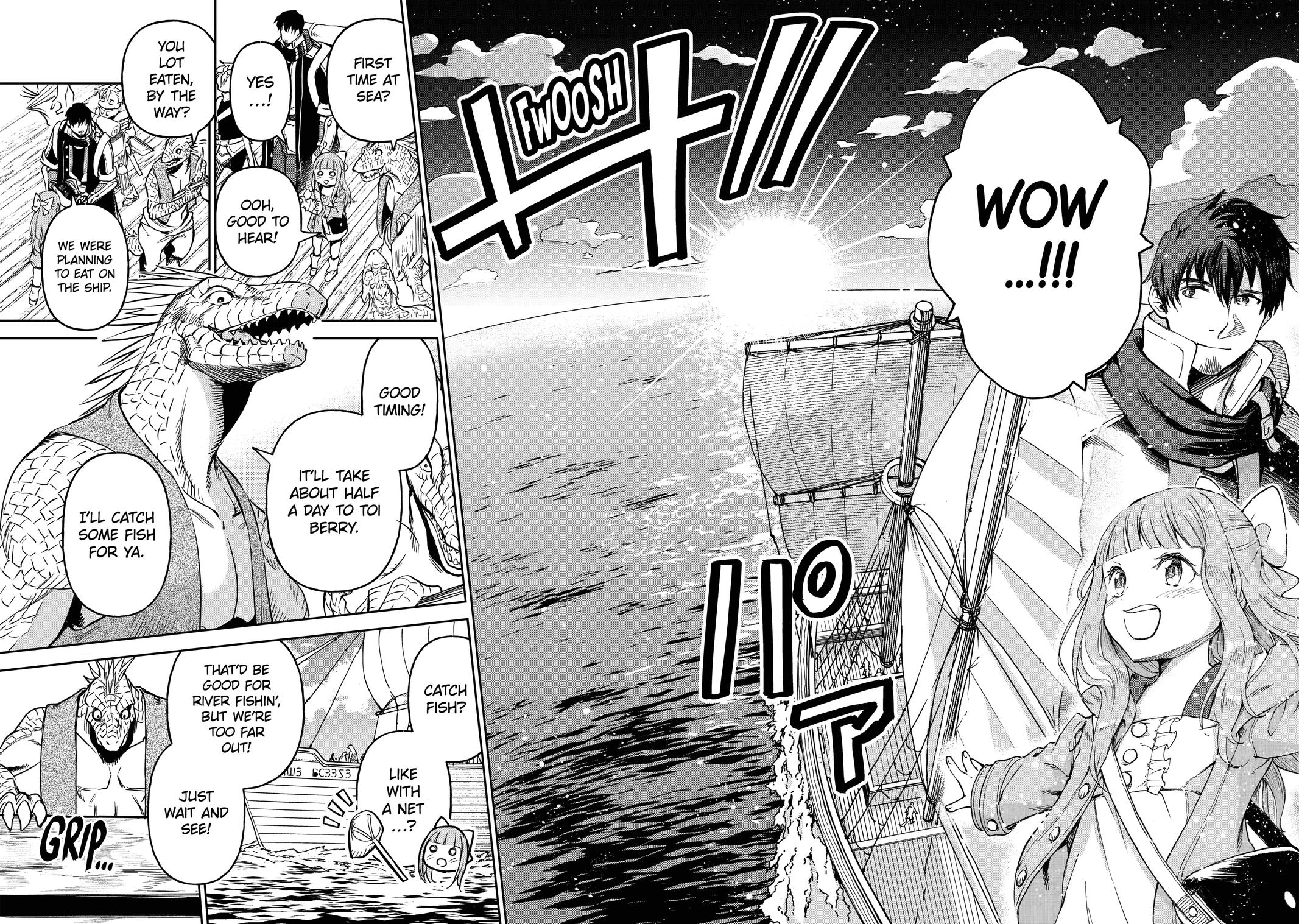 I Lost My Adventurer's License, but It's Fine Because I Have an Adorable Daughter Now Chapter 14 - Page 14