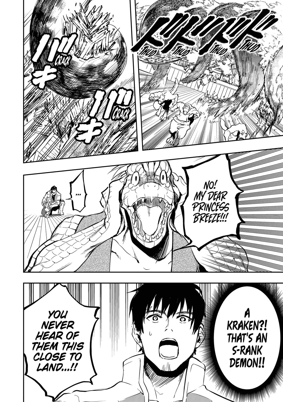 I Lost My Adventurer's License, but It's Fine Because I Have an Adorable Daughter Now Chapter 14 - Page 26