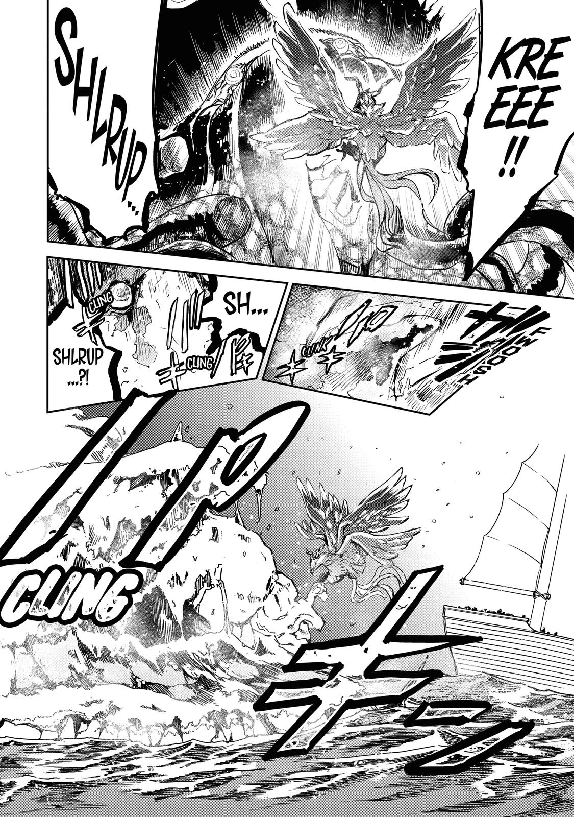 I Lost My Adventurer's License, but It's Fine Because I Have an Adorable Daughter Now Chapter 14 - Page 37