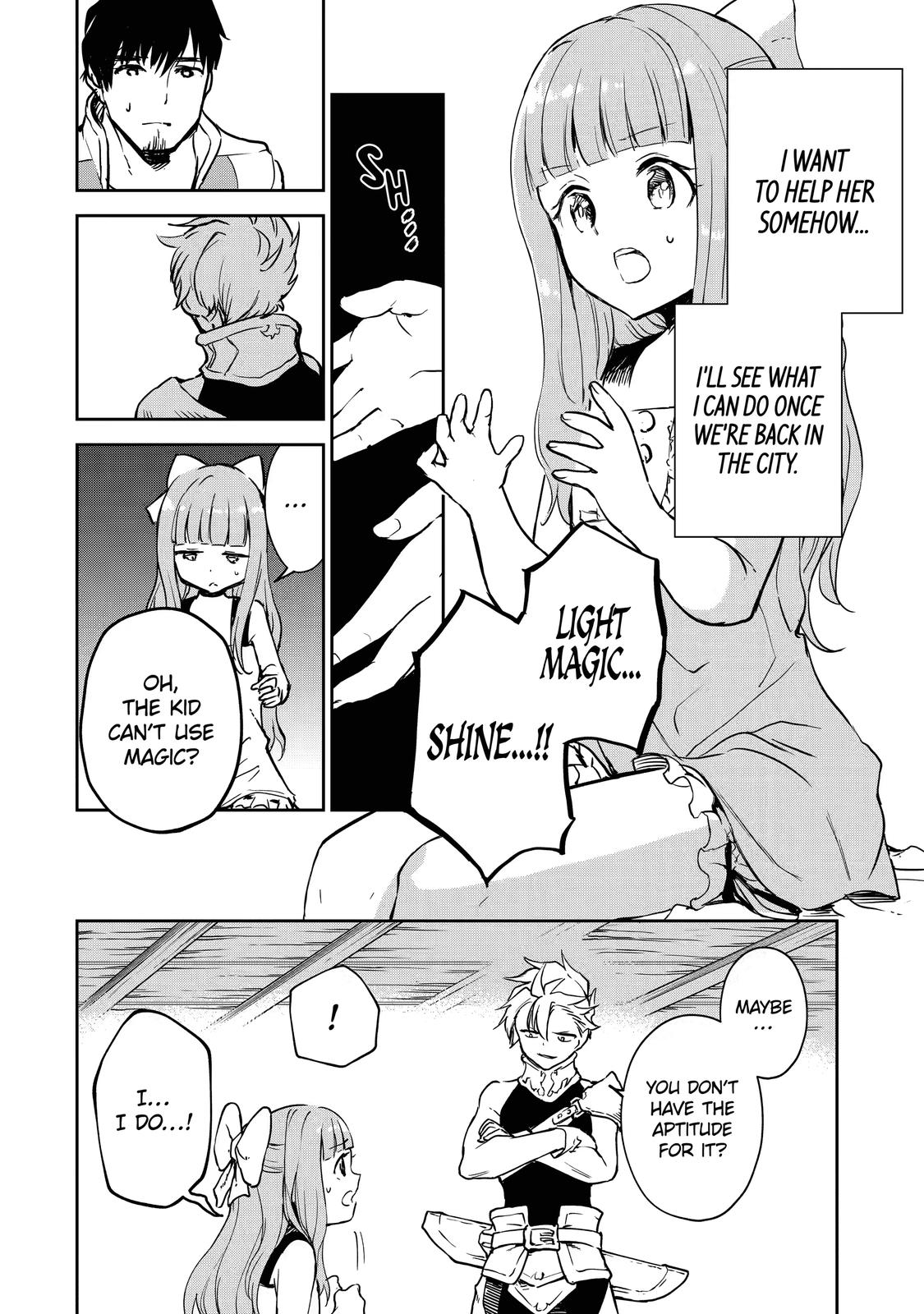 I Lost My Adventurer's License, but It's Fine Because I Have an Adorable Daughter Now Chapter 14 - Page 43