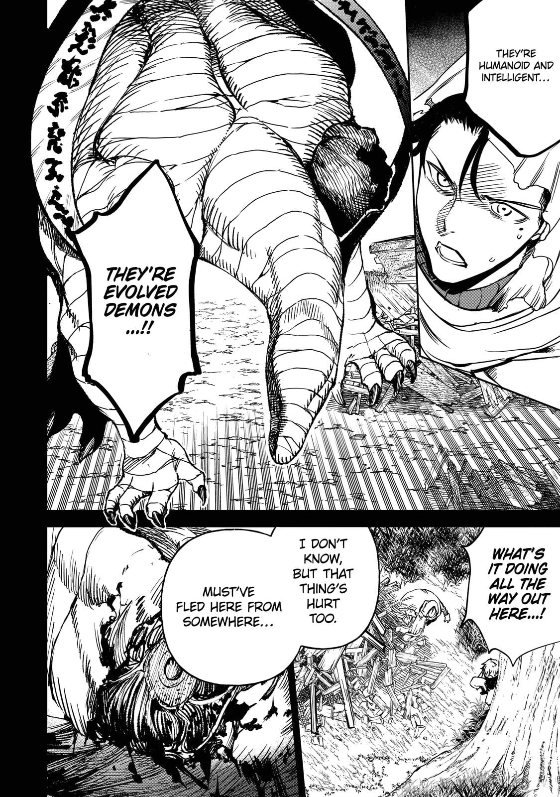 I Lost My Adventurer's License, but It's Fine Because I Have an Adorable Daughter Now Chapter 15 - Page 16