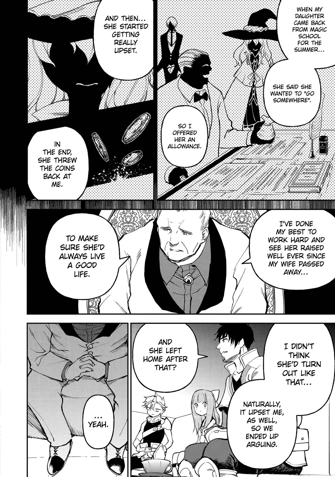 I Lost My Adventurer's License, but It's Fine Because I Have an Adorable Daughter Now Chapter 16 - Page 10