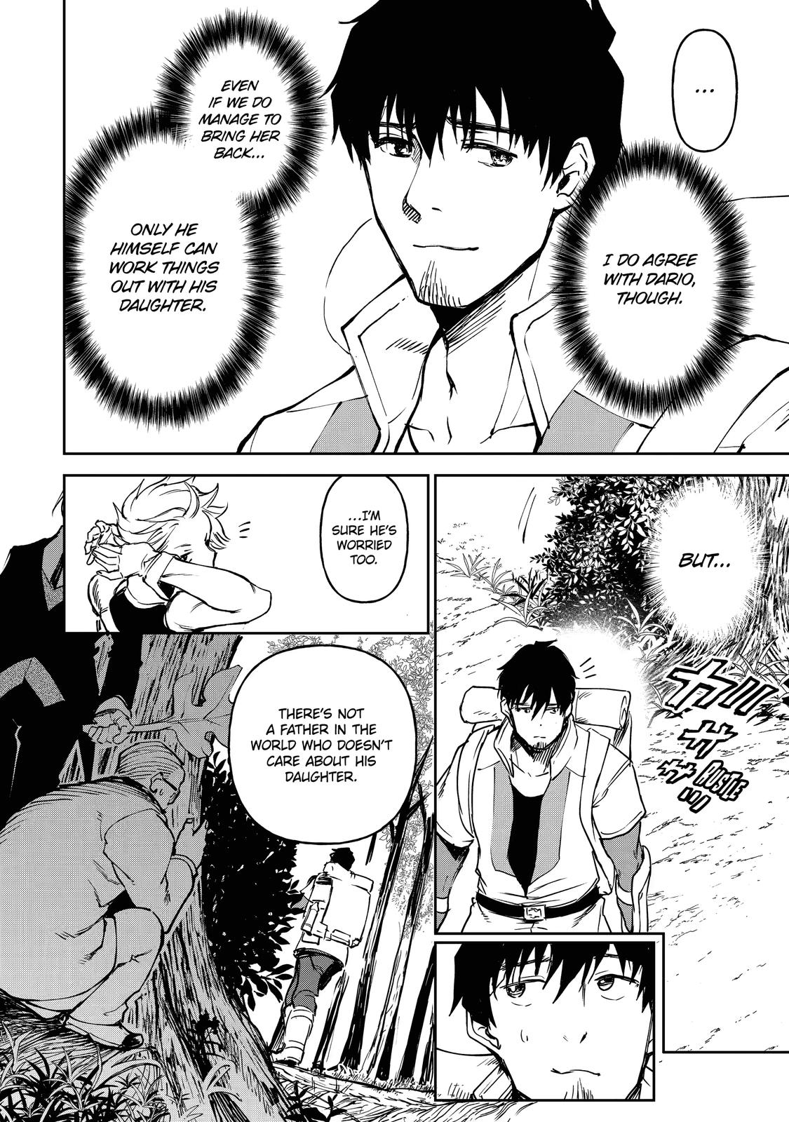 I Lost My Adventurer's License, but It's Fine Because I Have an Adorable Daughter Now Chapter 16 - Page 12