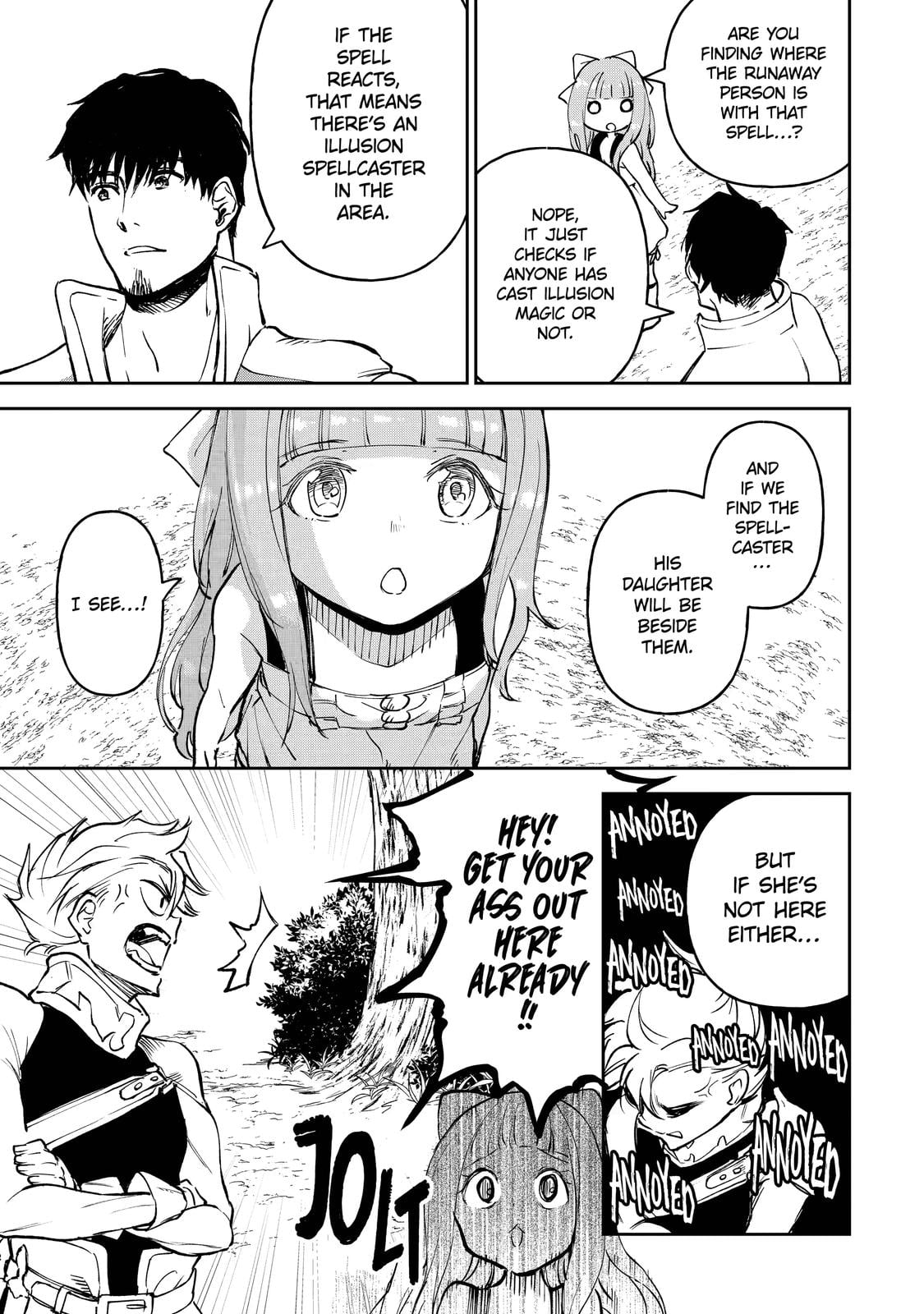 I Lost My Adventurer's License, but It's Fine Because I Have an Adorable Daughter Now Chapter 16 - Page 15