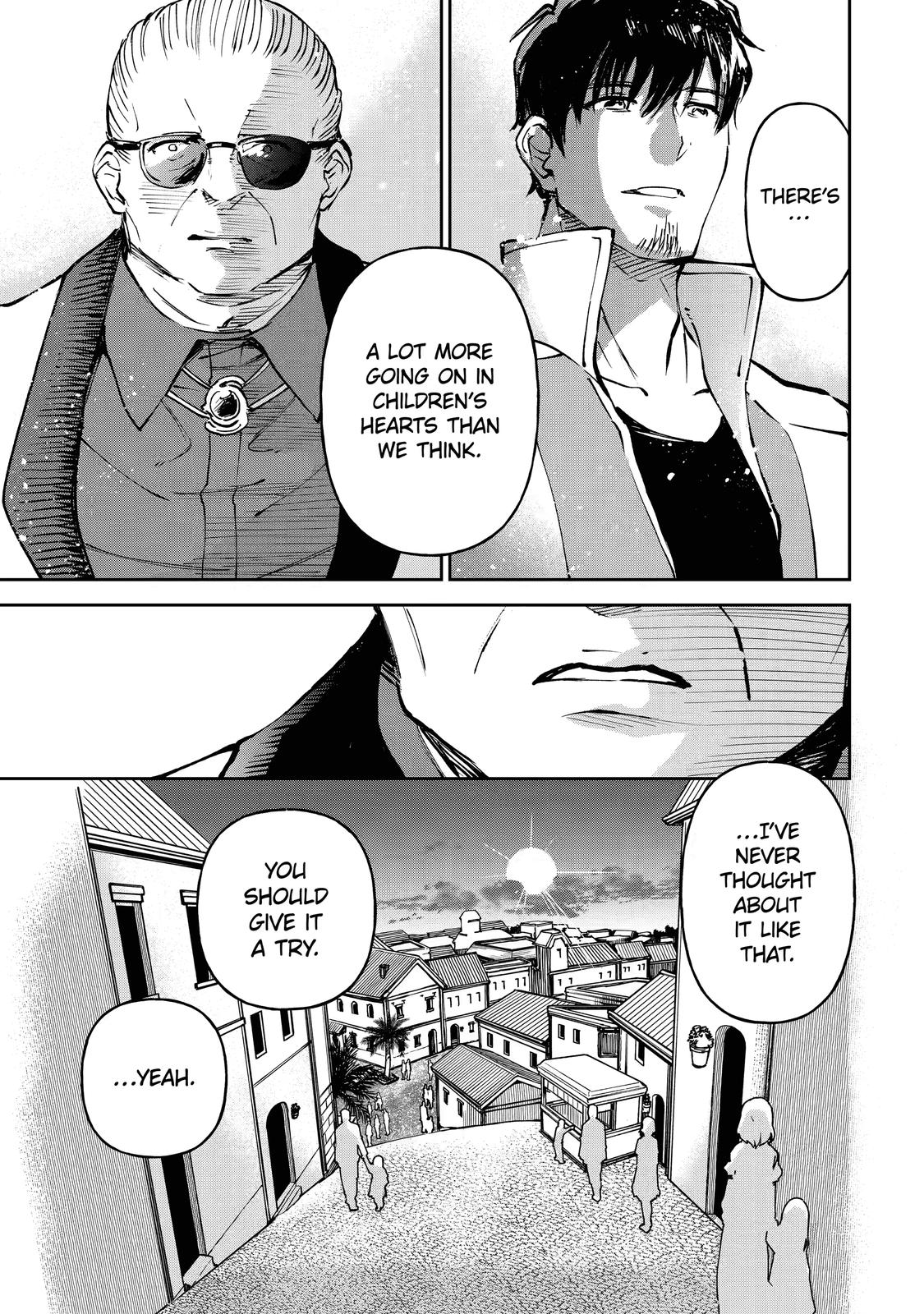 I Lost My Adventurer's License, but It's Fine Because I Have an Adorable Daughter Now Chapter 16 - Page 23