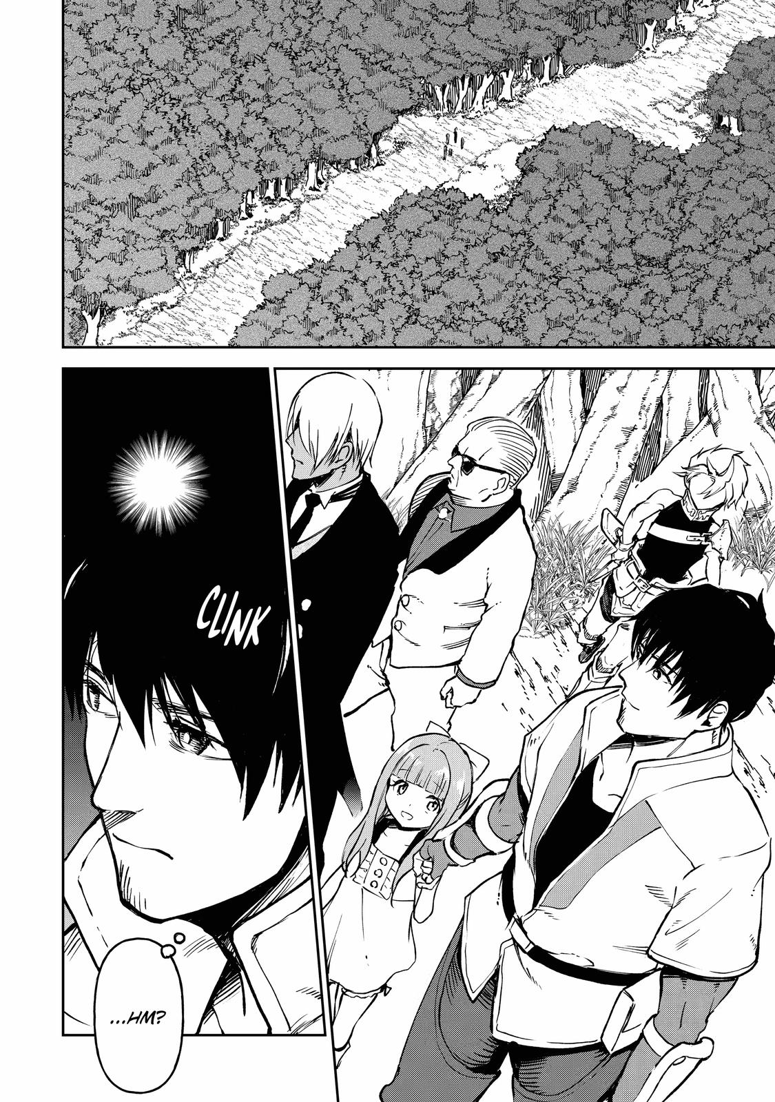 I Lost My Adventurer's License, but It's Fine Because I Have an Adorable Daughter Now Chapter 16 - Page 24