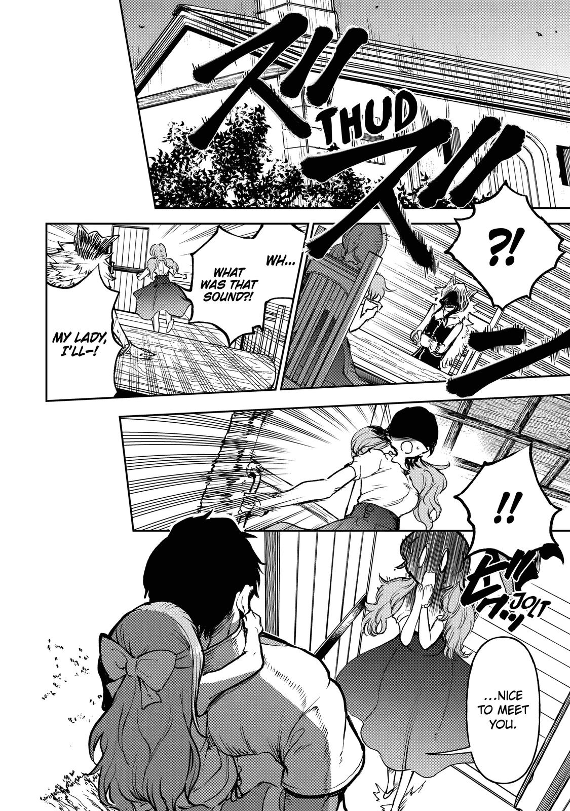 I Lost My Adventurer's License, but It's Fine Because I Have an Adorable Daughter Now Chapter 16 - Page 34