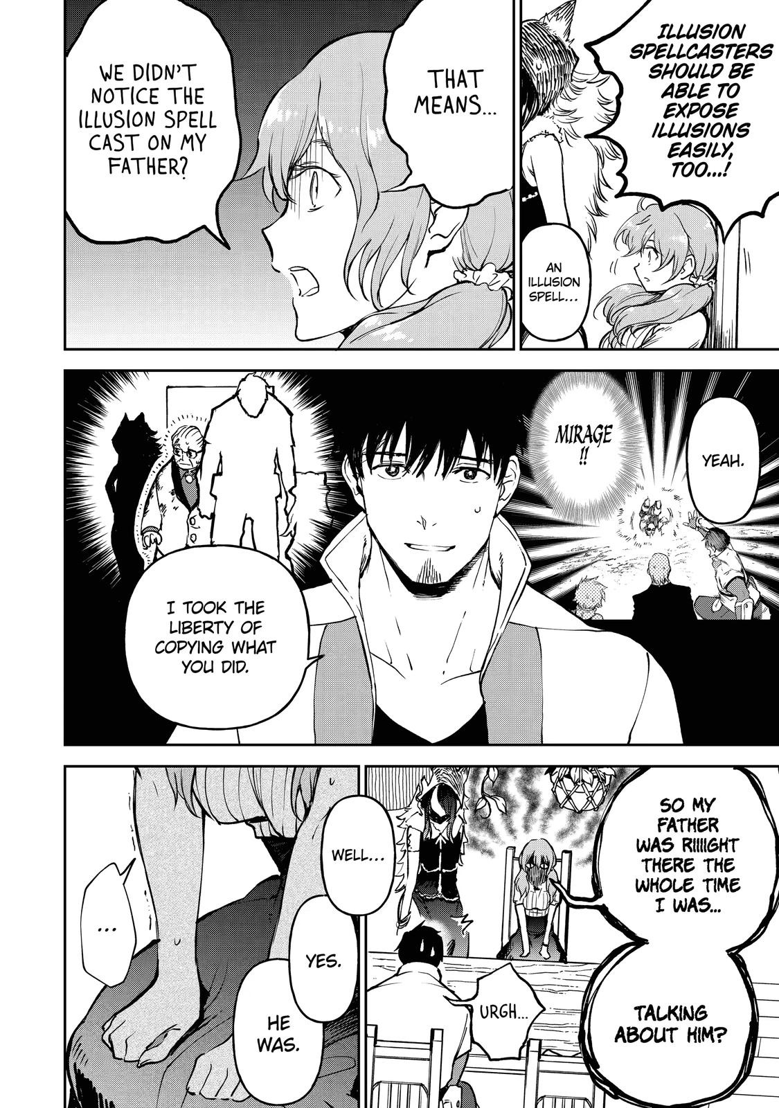 I Lost My Adventurer's License, but It's Fine Because I Have an Adorable Daughter Now Chapter 16 - Page 42