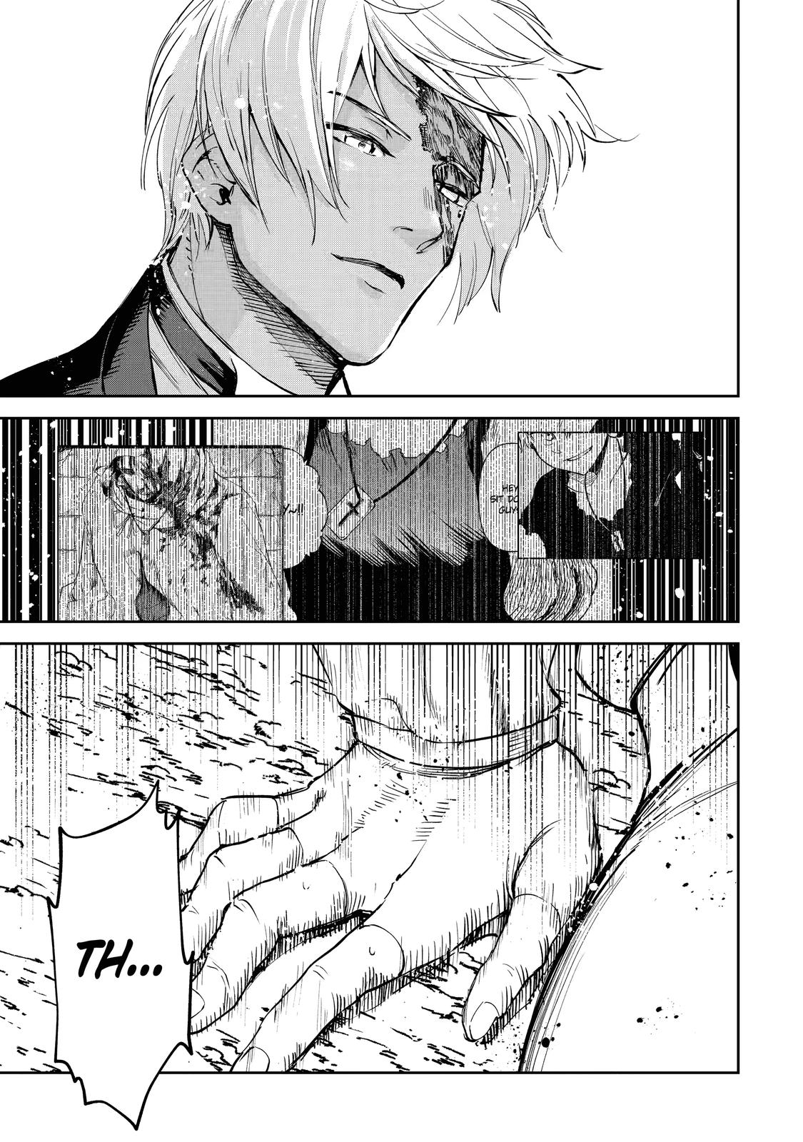 I Lost My Adventurer's License, but It's Fine Because I Have an Adorable Daughter Now Chapter 16 - Page 51