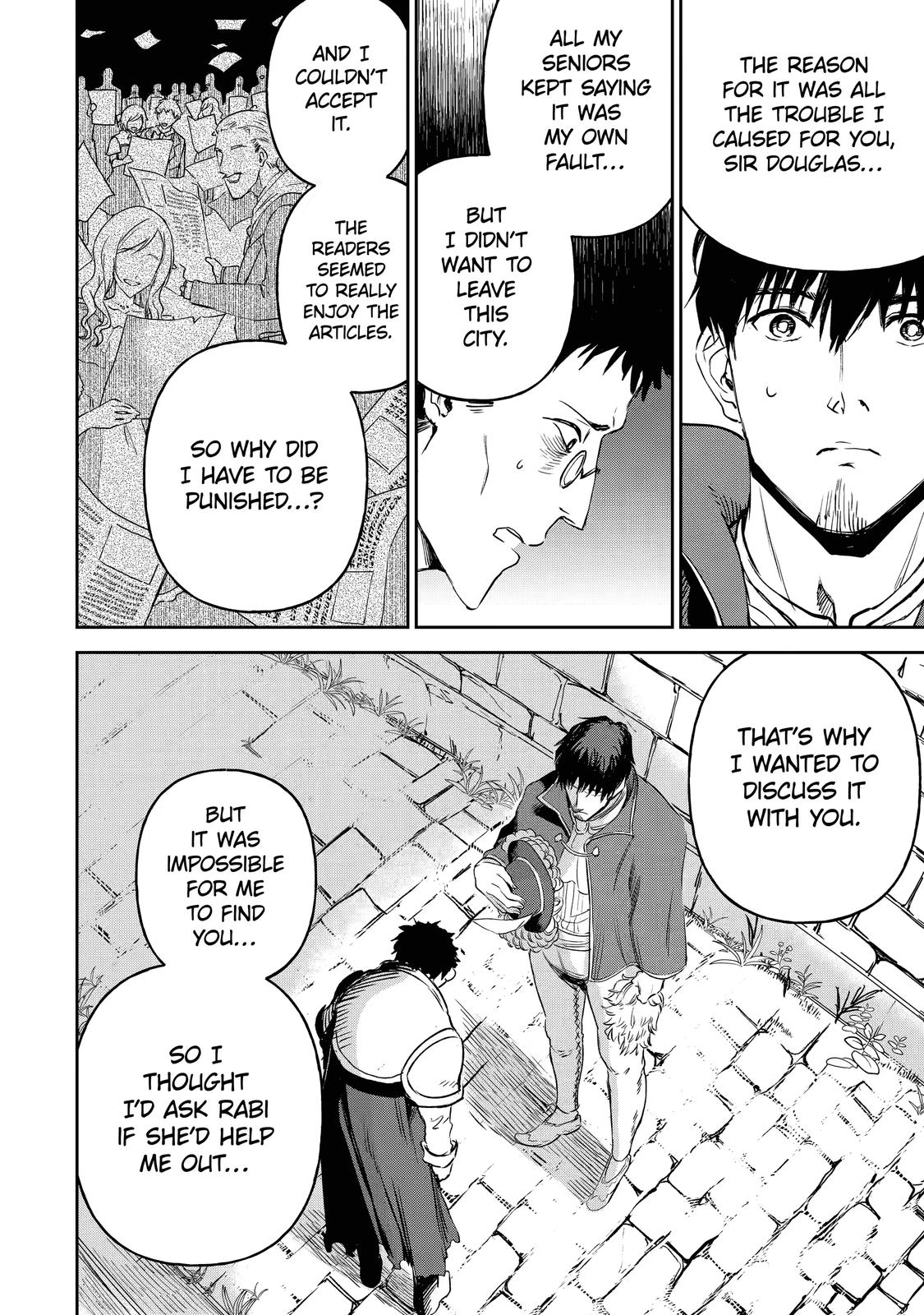 I Lost My Adventurer's License, but It's Fine Because I Have an Adorable Daughter Now Chapter 19 - Page 10