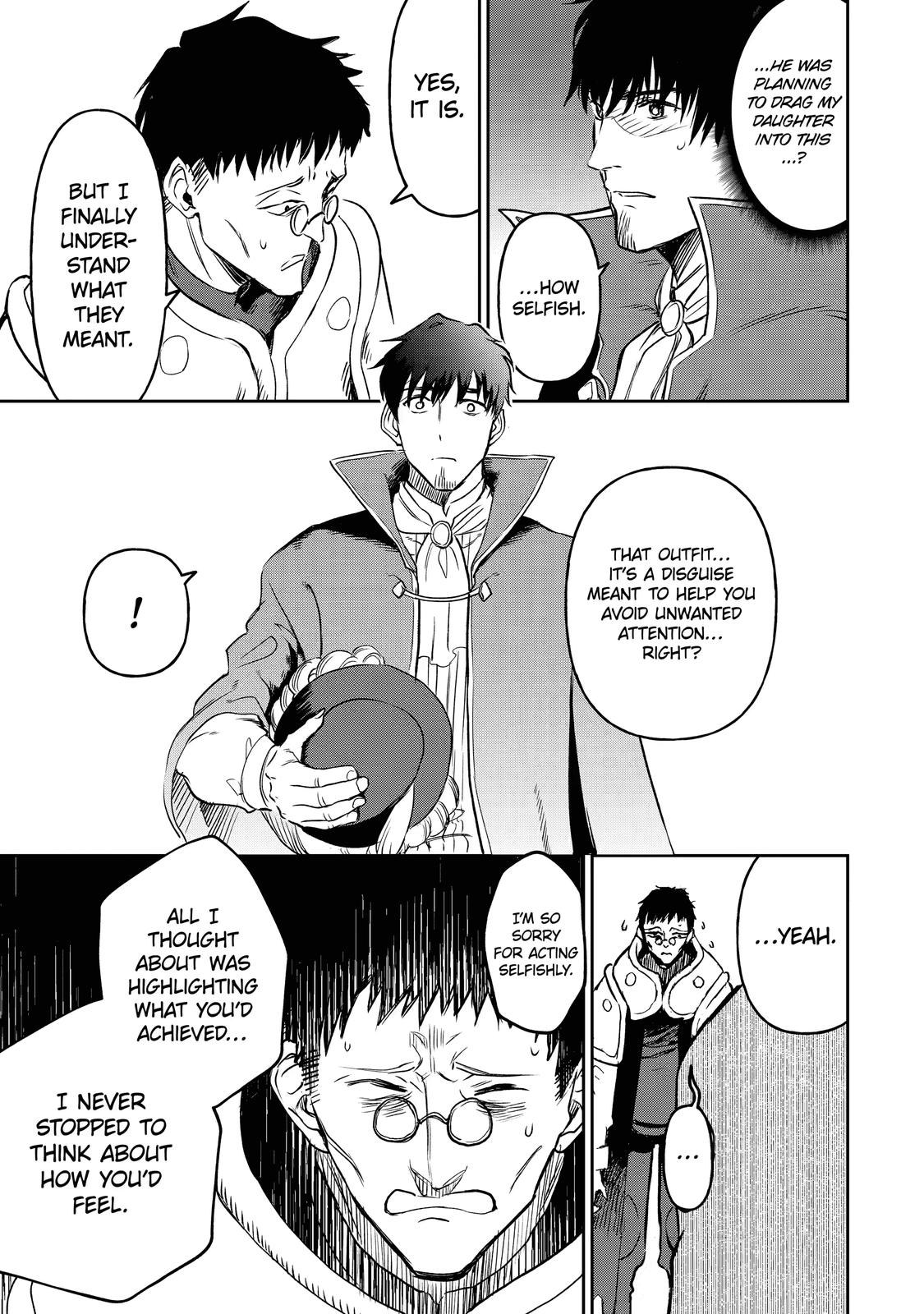 I Lost My Adventurer's License, but It's Fine Because I Have an Adorable Daughter Now Chapter 19 - Page 11