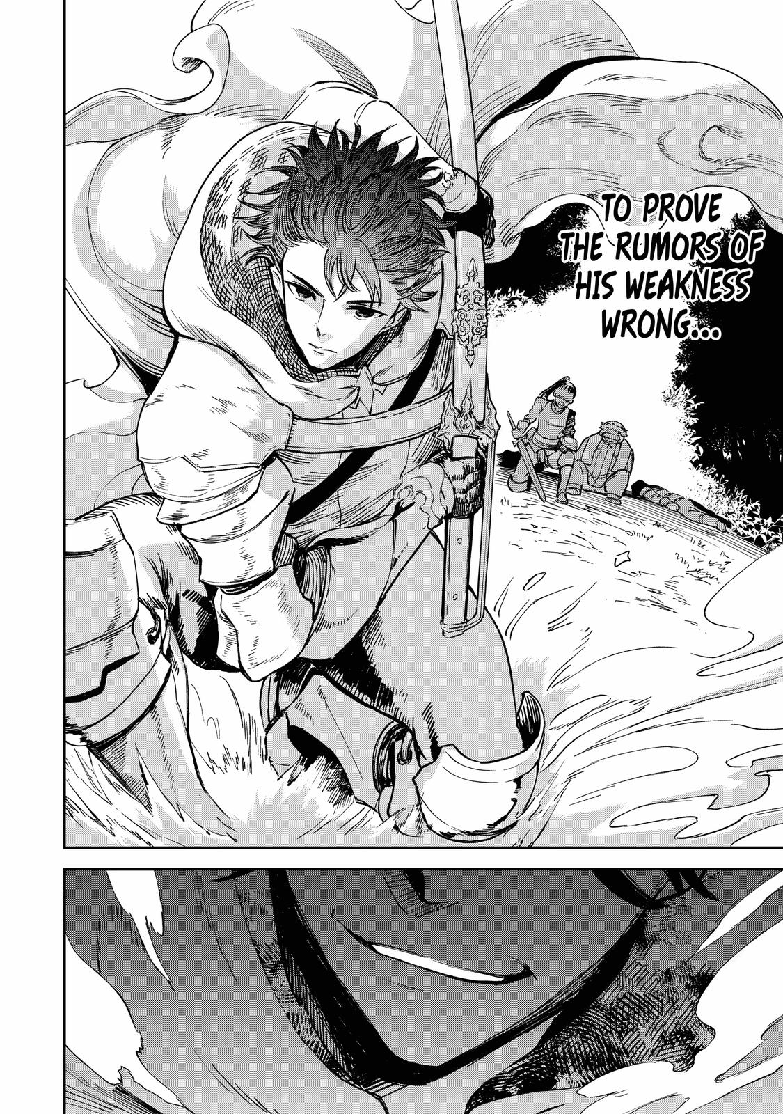 I Lost My Adventurer's License, but It's Fine Because I Have an Adorable Daughter Now Chapter 20 - Page 6