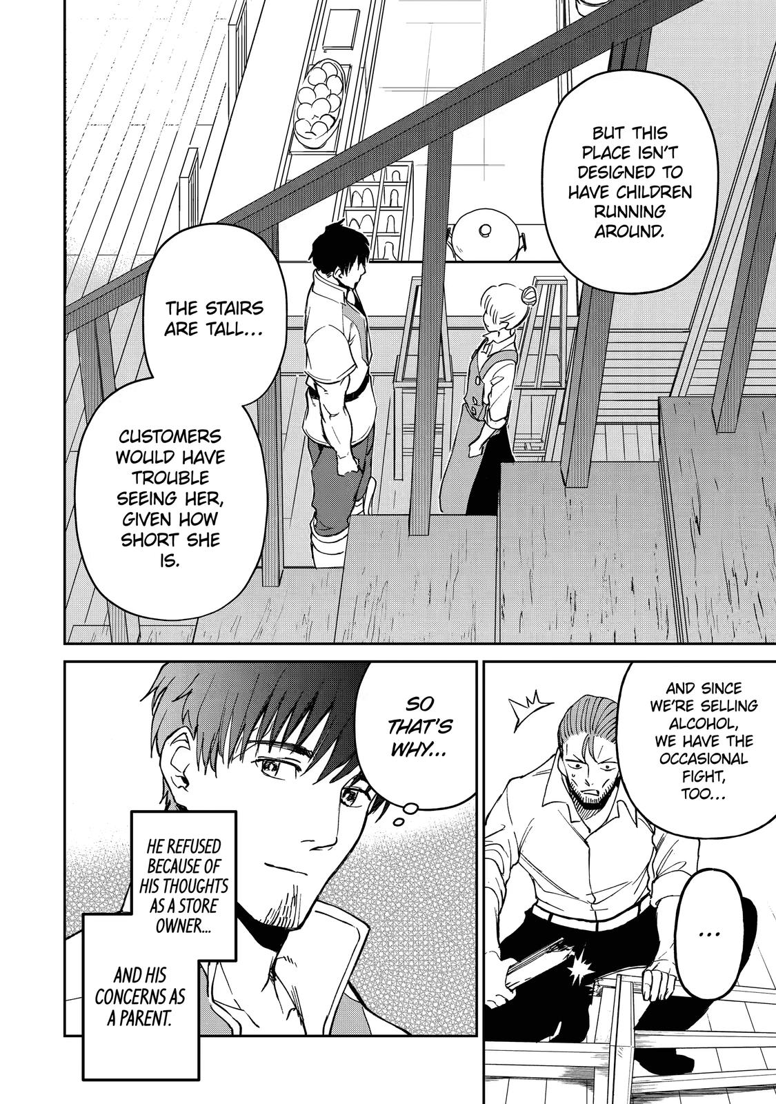 I Lost My Adventurer's License, but It's Fine Because I Have an Adorable Daughter Now Chapter 20 - Page 12