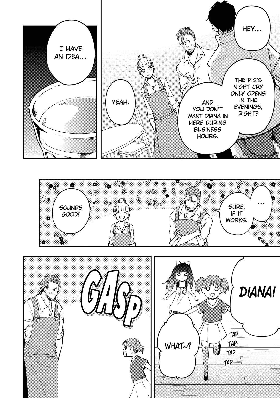 I Lost My Adventurer's License, but It's Fine Because I Have an Adorable Daughter Now Chapter 20 - Page 14