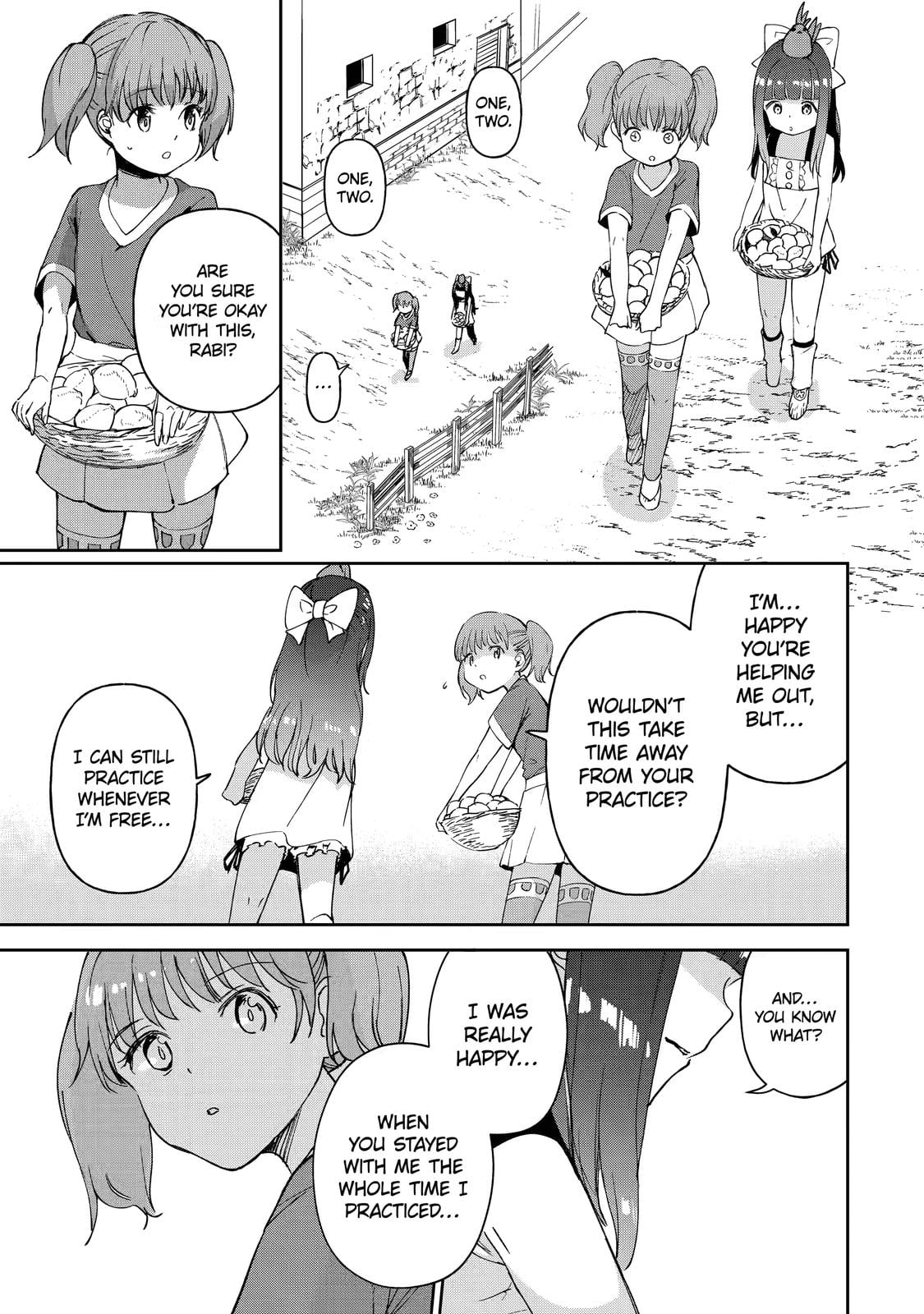 I Lost My Adventurer's License, but It's Fine Because I Have an Adorable Daughter Now Chapter 20 - Page 17