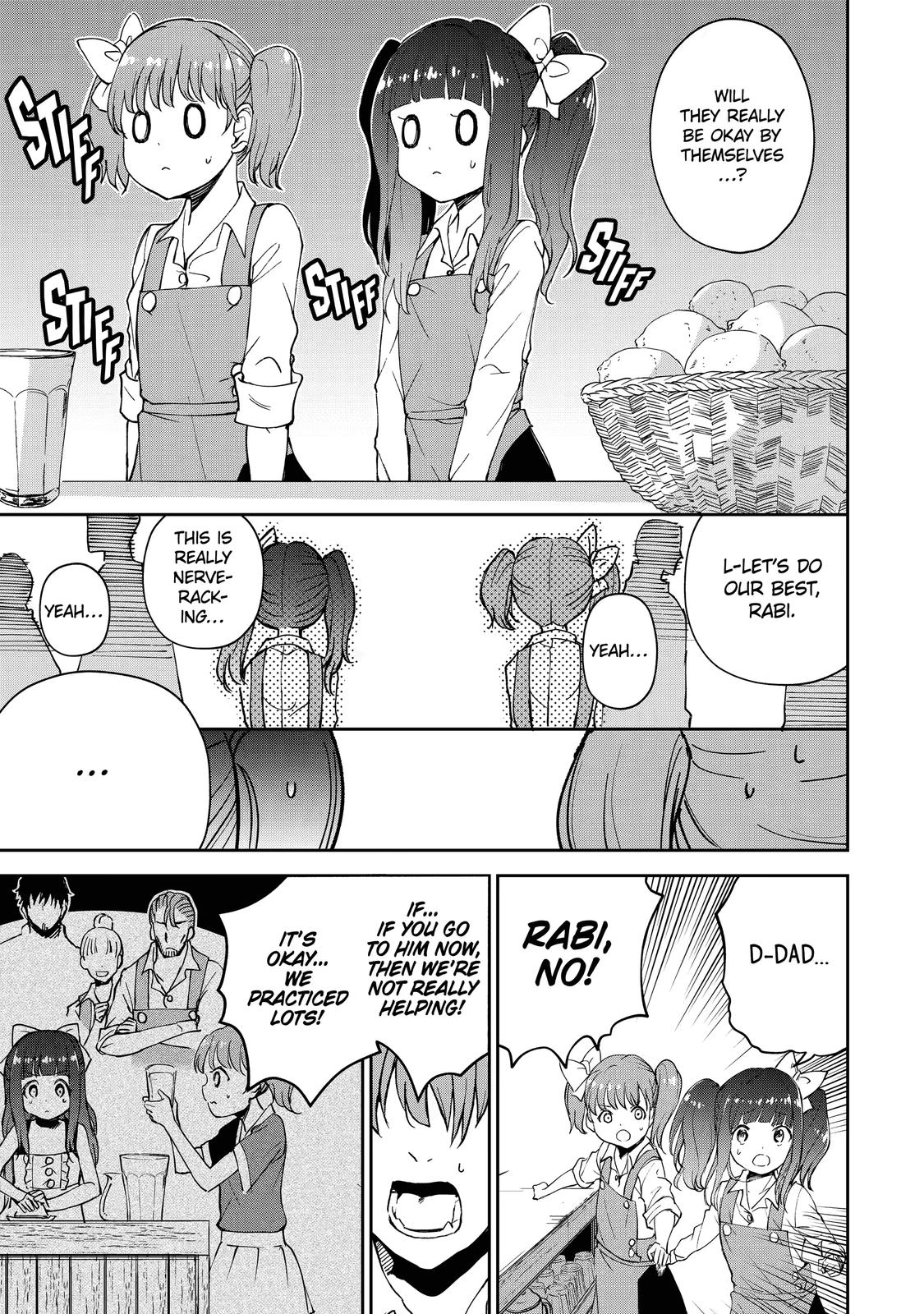 I Lost My Adventurer's License, but It's Fine Because I Have an Adorable Daughter Now Chapter 20 - Page 23