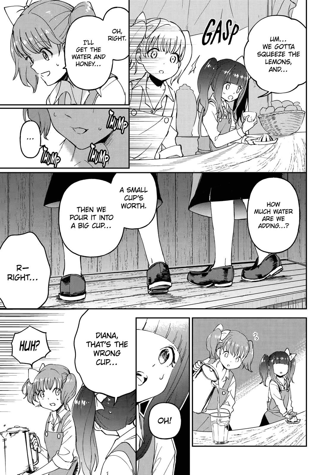 I Lost My Adventurer's License, but It's Fine Because I Have an Adorable Daughter Now Chapter 20 - Page 25