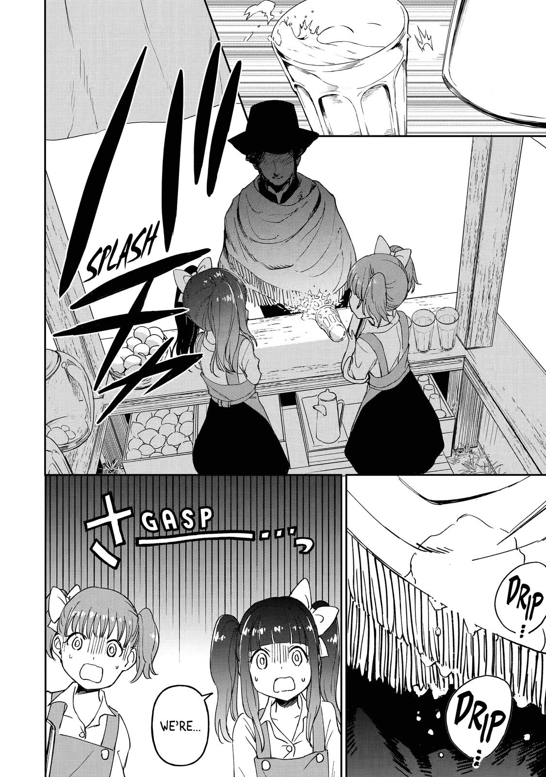 I Lost My Adventurer's License, but It's Fine Because I Have an Adorable Daughter Now Chapter 20 - Page 26