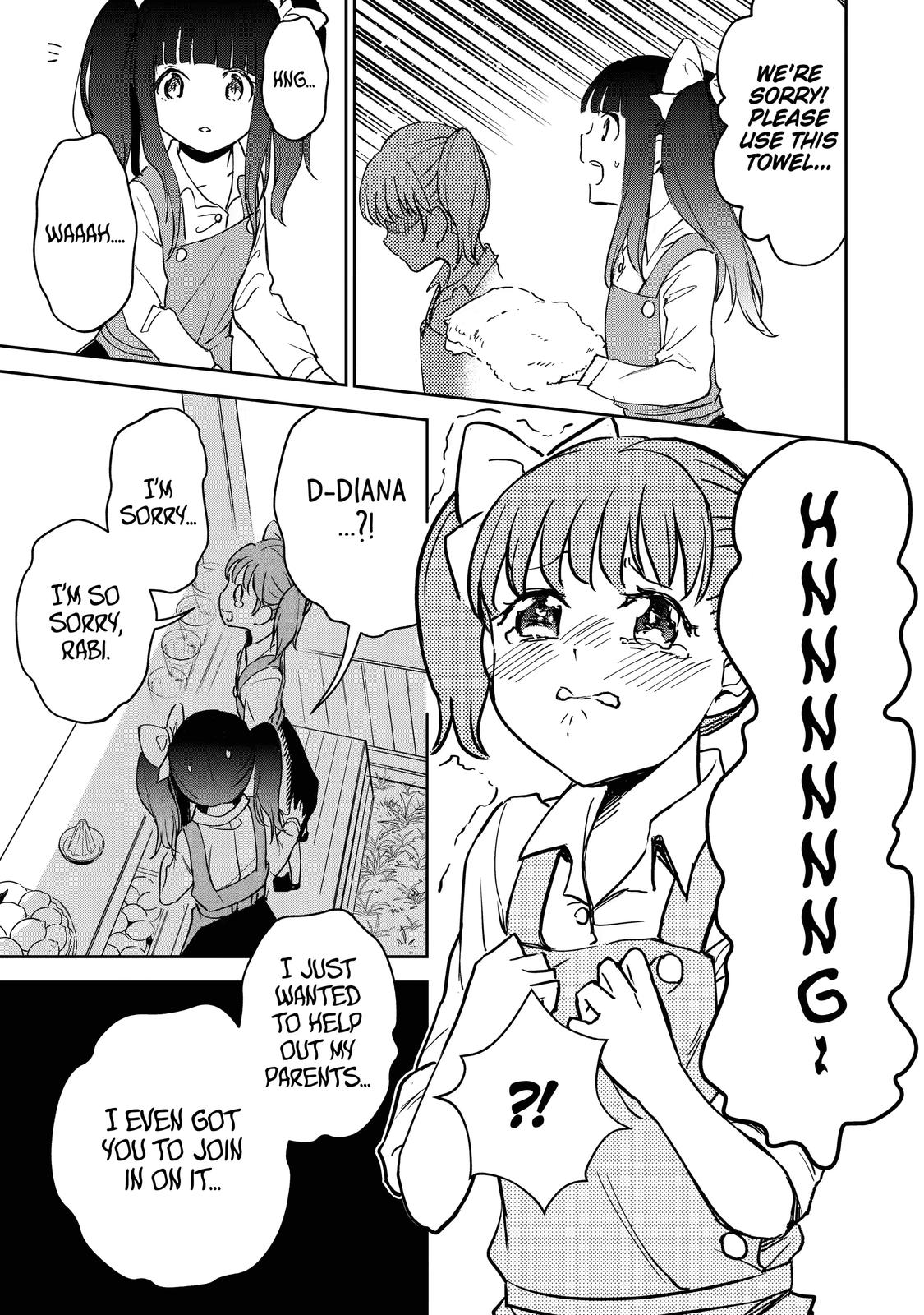 I Lost My Adventurer's License, but It's Fine Because I Have an Adorable Daughter Now Chapter 20 - Page 27