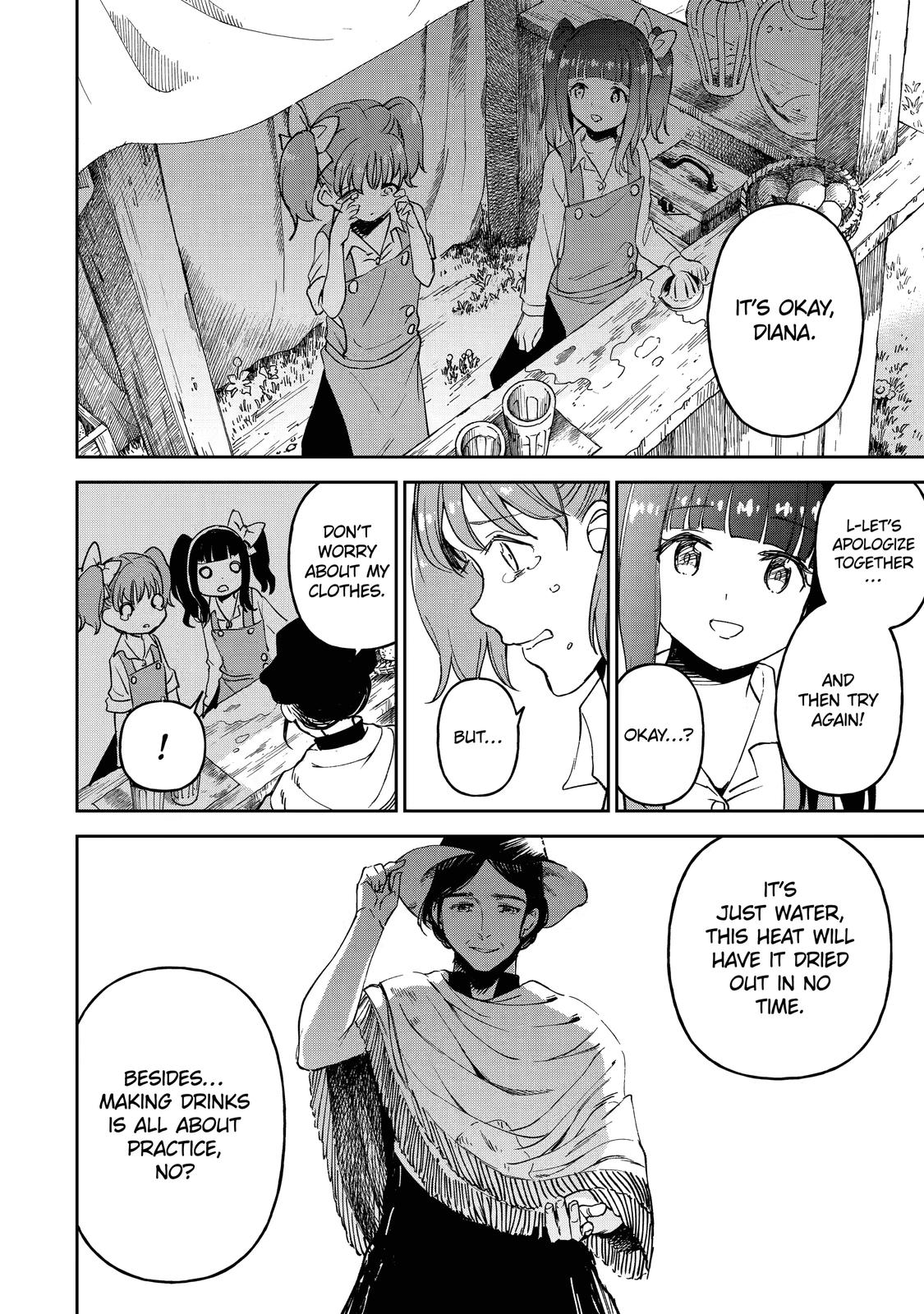 I Lost My Adventurer's License, but It's Fine Because I Have an Adorable Daughter Now Chapter 20 - Page 30