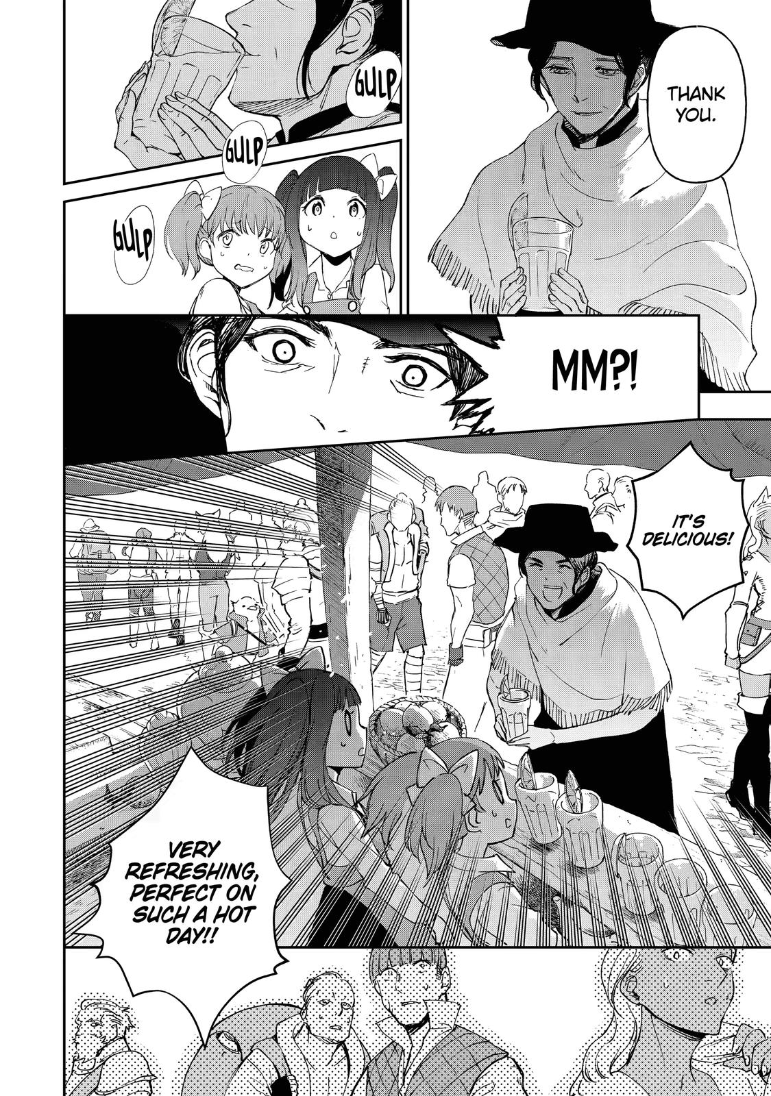 I Lost My Adventurer's License, but It's Fine Because I Have an Adorable Daughter Now Chapter 20 - Page 32