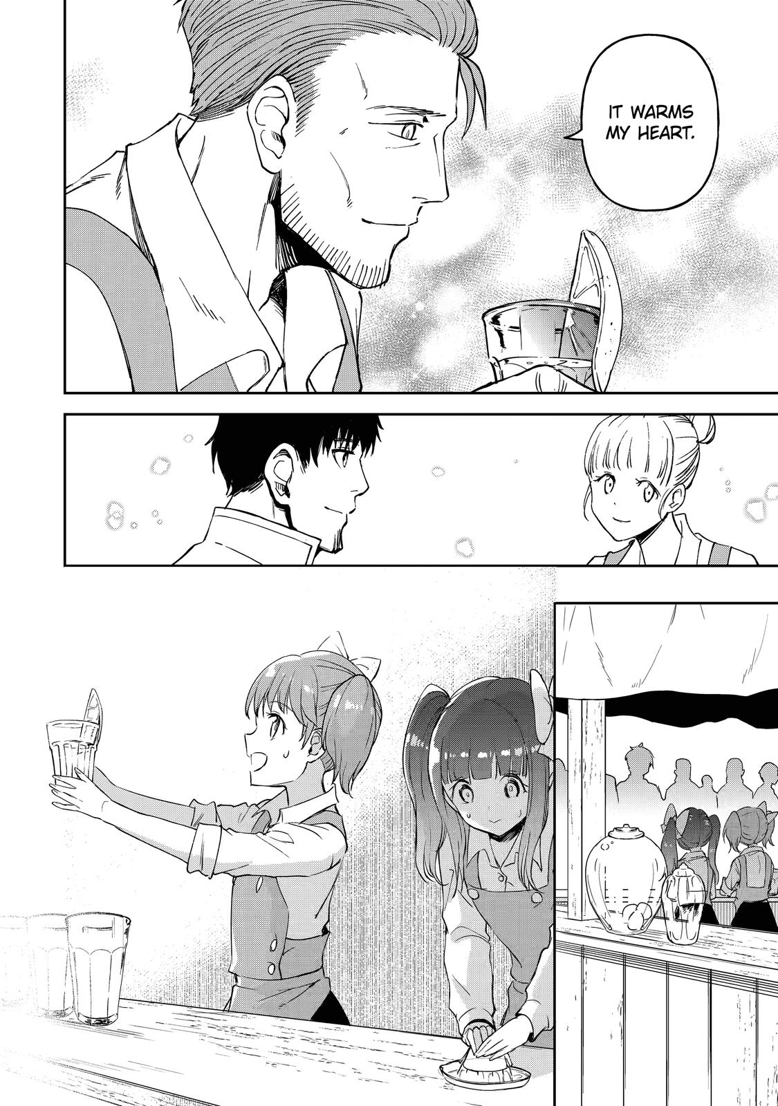 I Lost My Adventurer's License, but It's Fine Because I Have an Adorable Daughter Now Chapter 20 - Page 36