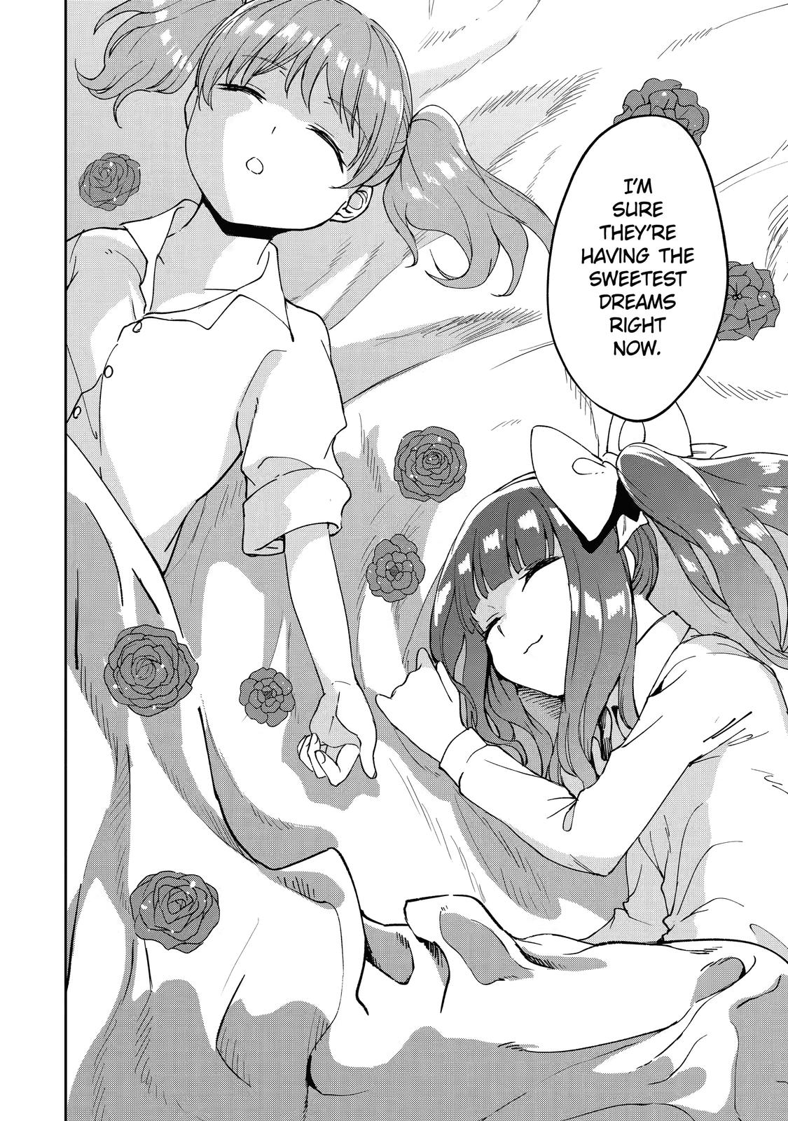 I Lost My Adventurer's License, but It's Fine Because I Have an Adorable Daughter Now Chapter 20 - Page 42