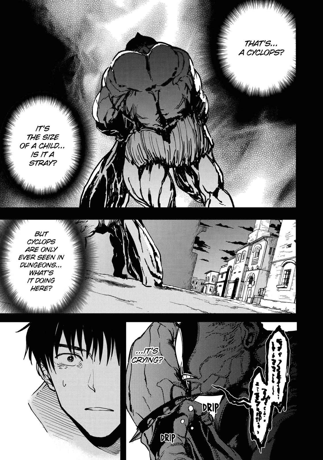 I Lost My Adventurer's License, but It's Fine Because I Have an Adorable Daughter Now Chapter 21 - Page 15