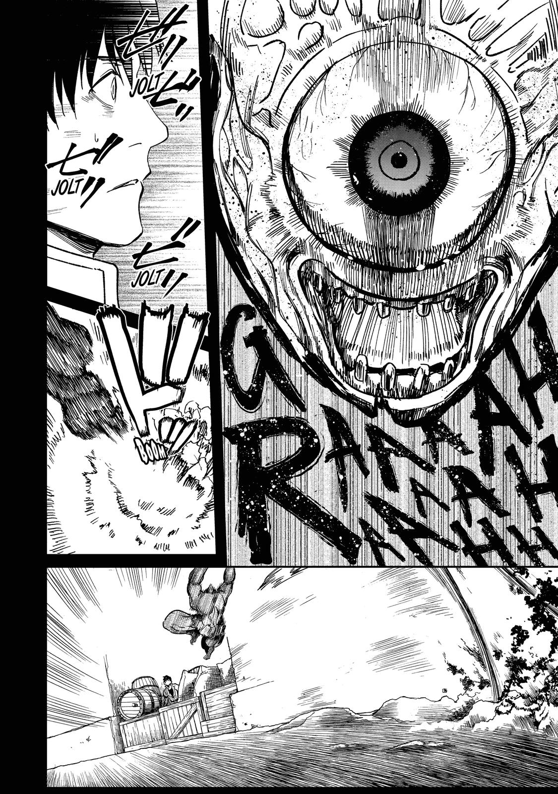 I Lost My Adventurer's License, but It's Fine Because I Have an Adorable Daughter Now Chapter 21 - Page 18