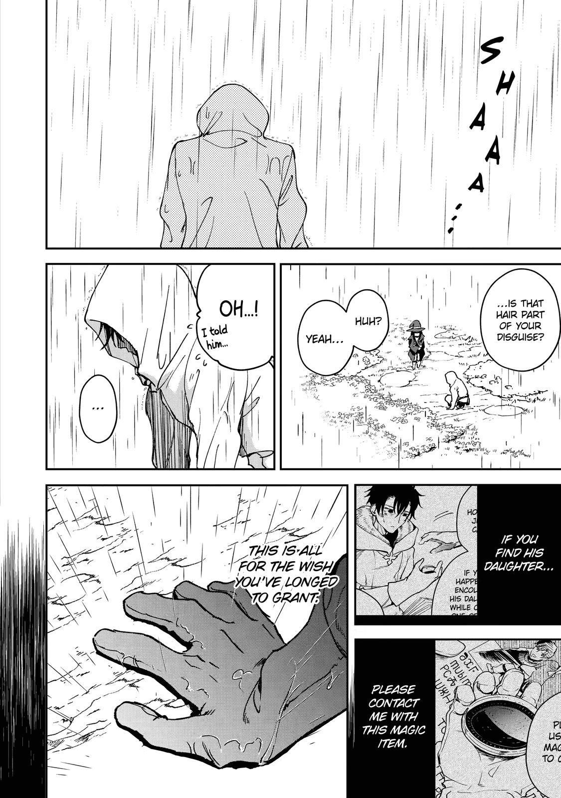 I Lost My Adventurer's License, but It's Fine Because I Have an Adorable Daughter Now Chapter 21 - Page 44