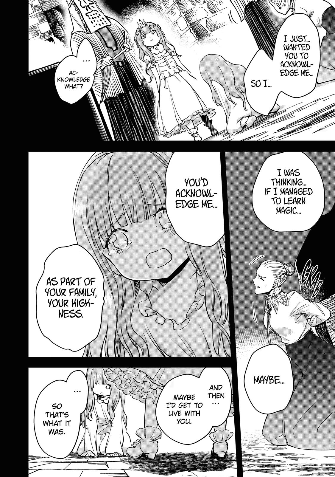 I Lost My Adventurer's License, but It's Fine Because I Have an Adorable Daughter Now Chapter 24 - Page 12