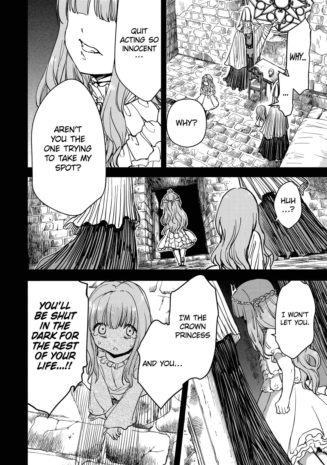 I Lost My Adventurer's License, but It's Fine Because I Have an Adorable Daughter Now Chapter 24 - Page 18